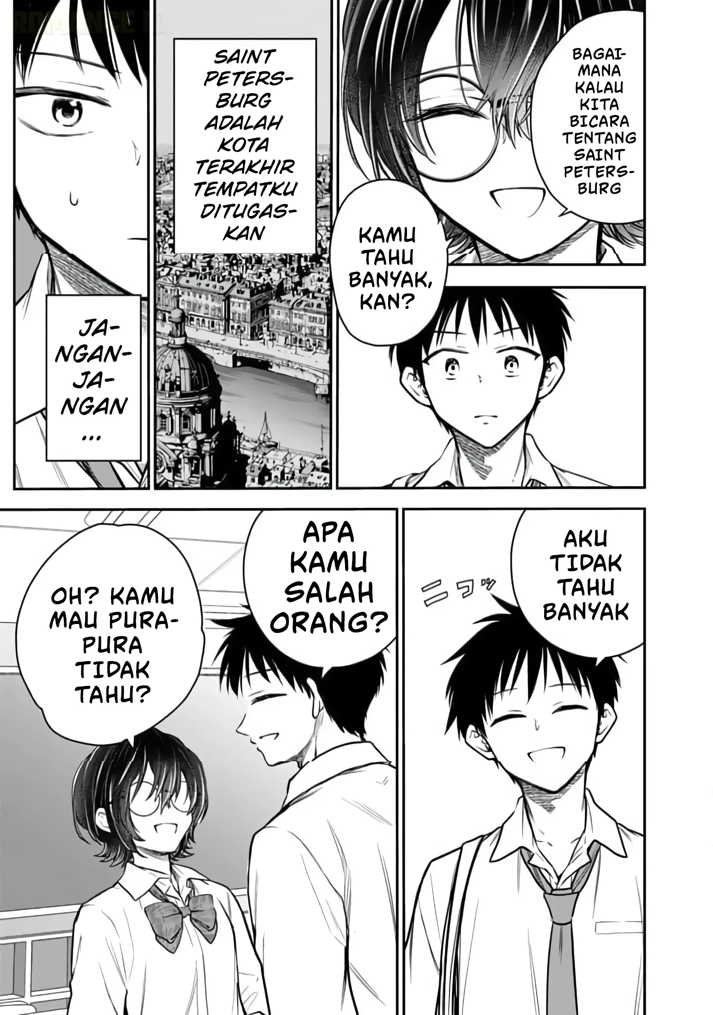 Halaman 10 — Senchi kara Kaettekita Takashi-kun. Futsuu ni Koukou Seikatsu wo Okuritai Chapter 11