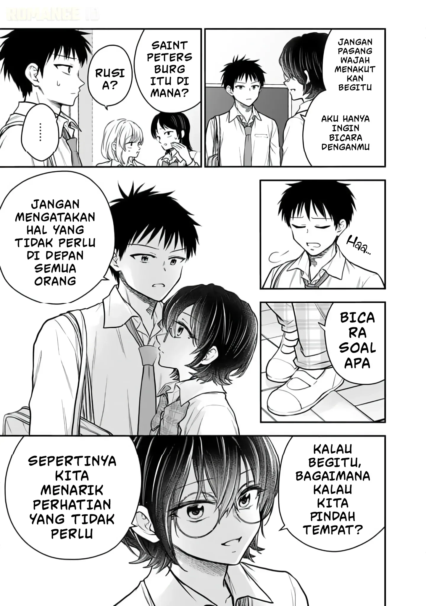 Halaman 12 — Senchi kara Kaettekita Takashi-kun. Futsuu ni Koukou Seikatsu wo Okuritai Chapter 11