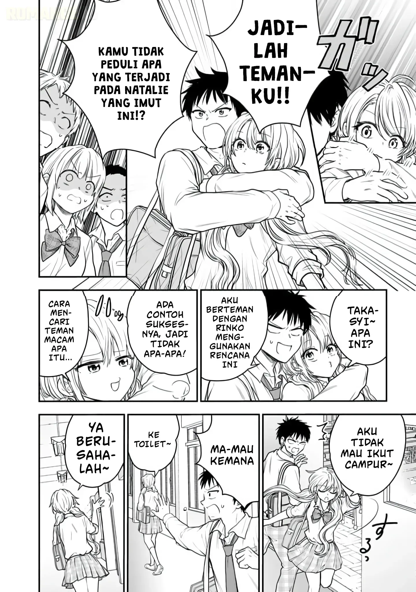 Halaman 5 — Senchi kara Kaettekita Takashi-kun. Futsuu ni Koukou Seikatsu wo Okuritai Chapter 11