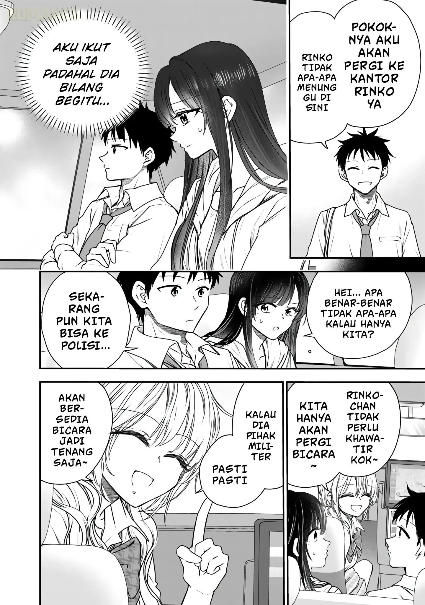 Halaman 3 — Senchi kara Kaettekita Takashi-kun. Futsuu ni Koukou Seikatsu wo Okuritai Chapter 8