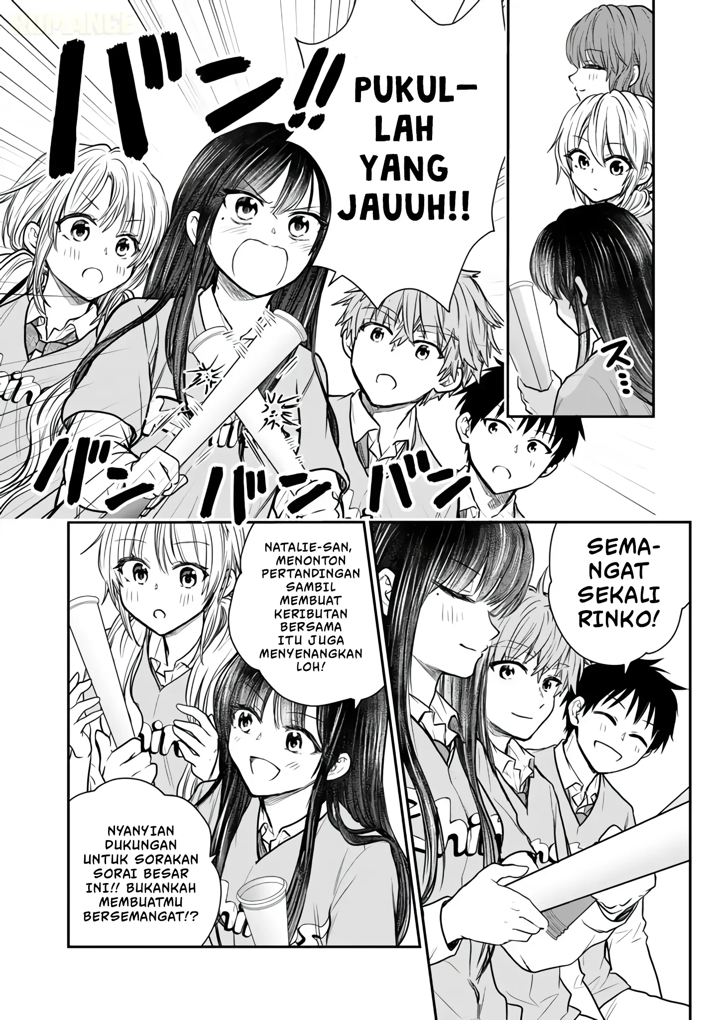 Halaman 25 — Senchi kara Kaettekita Takashi-kun. Futsuu ni Koukou Seikatsu wo Okuritai Chapter 10
