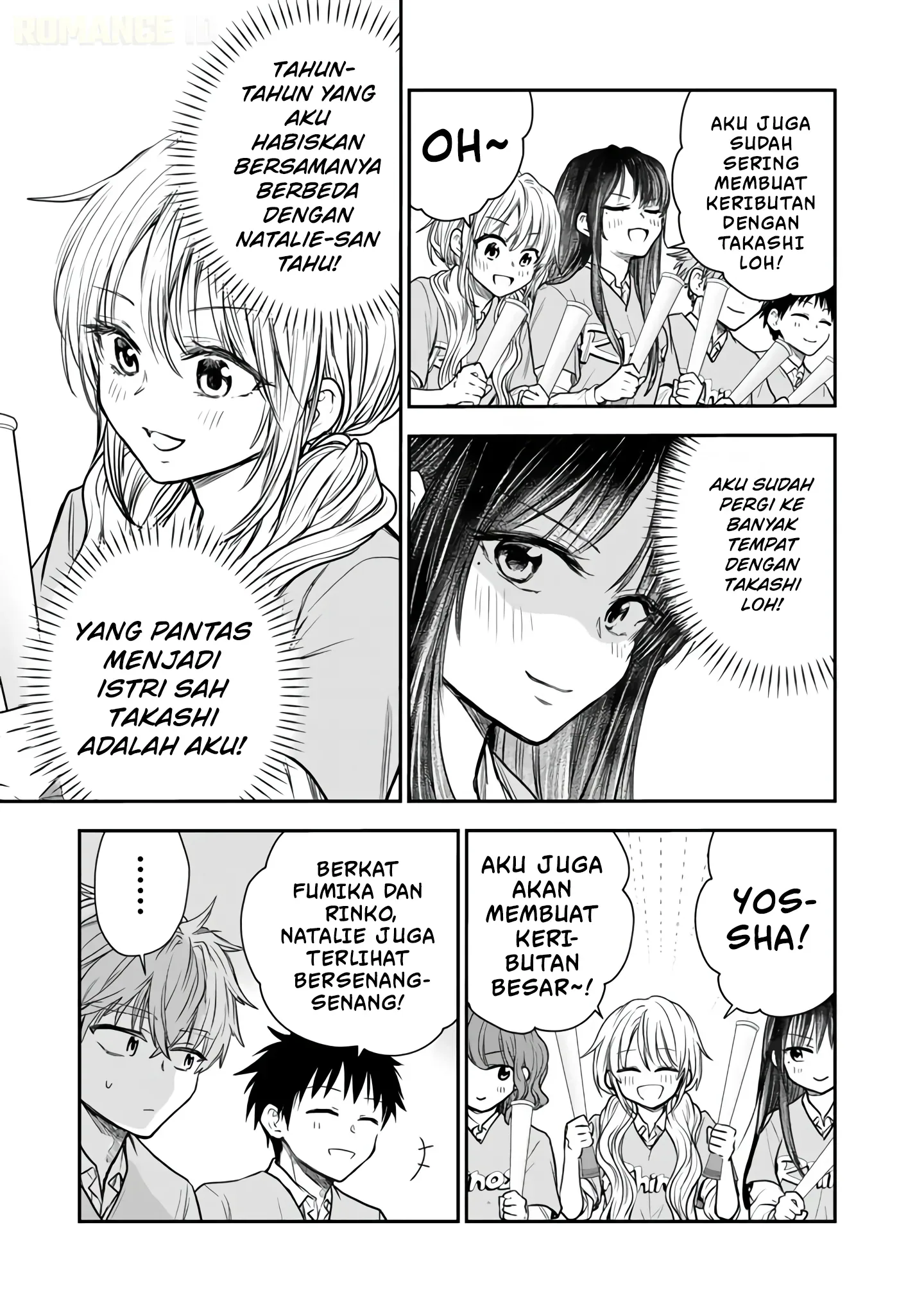 Halaman 26 — Senchi kara Kaettekita Takashi-kun. Futsuu ni Koukou Seikatsu wo Okuritai Chapter 10