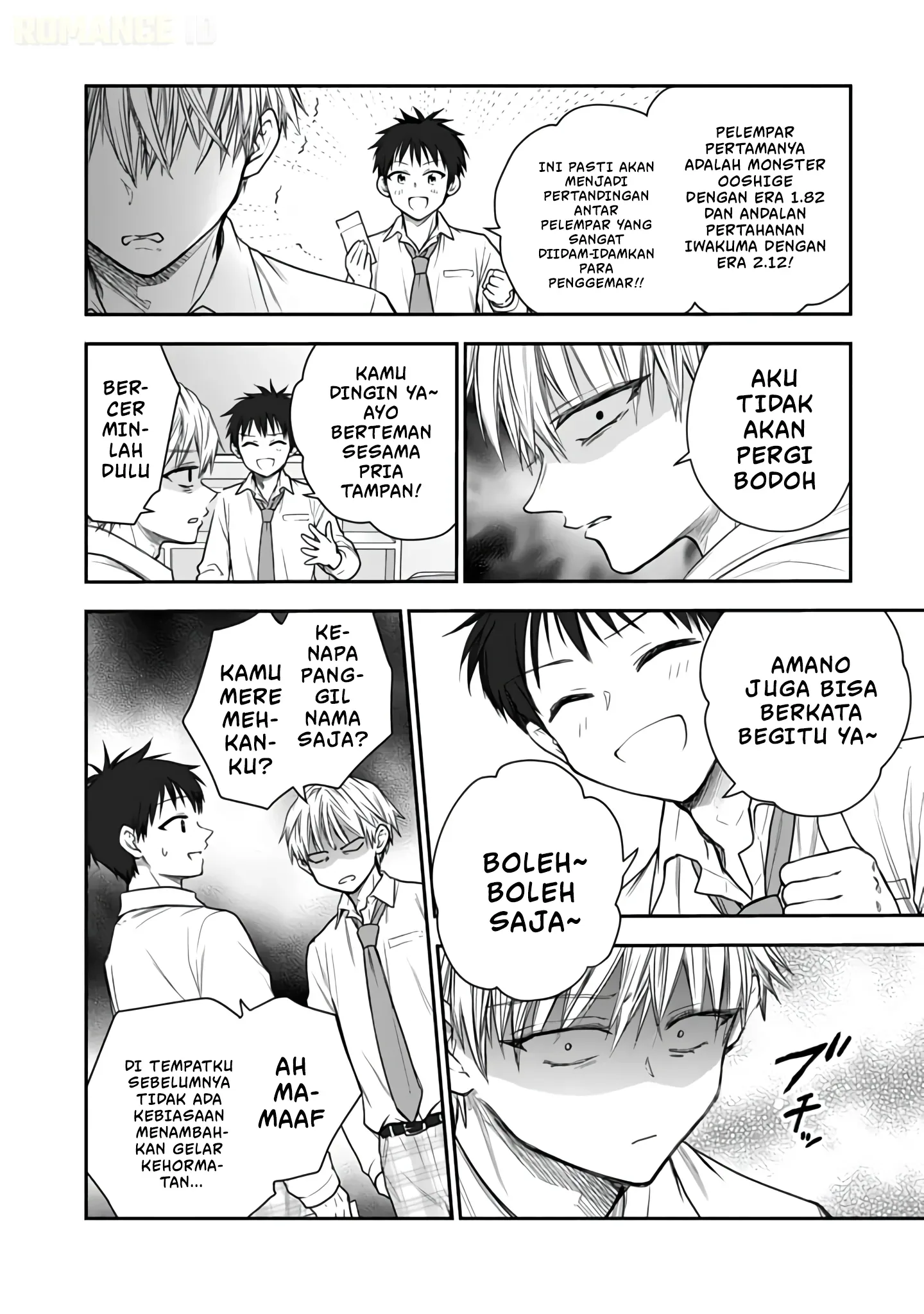 Halaman 5 — Senchi kara Kaettekita Takashi-kun. Futsuu ni Koukou Seikatsu wo Okuritai Chapter 10