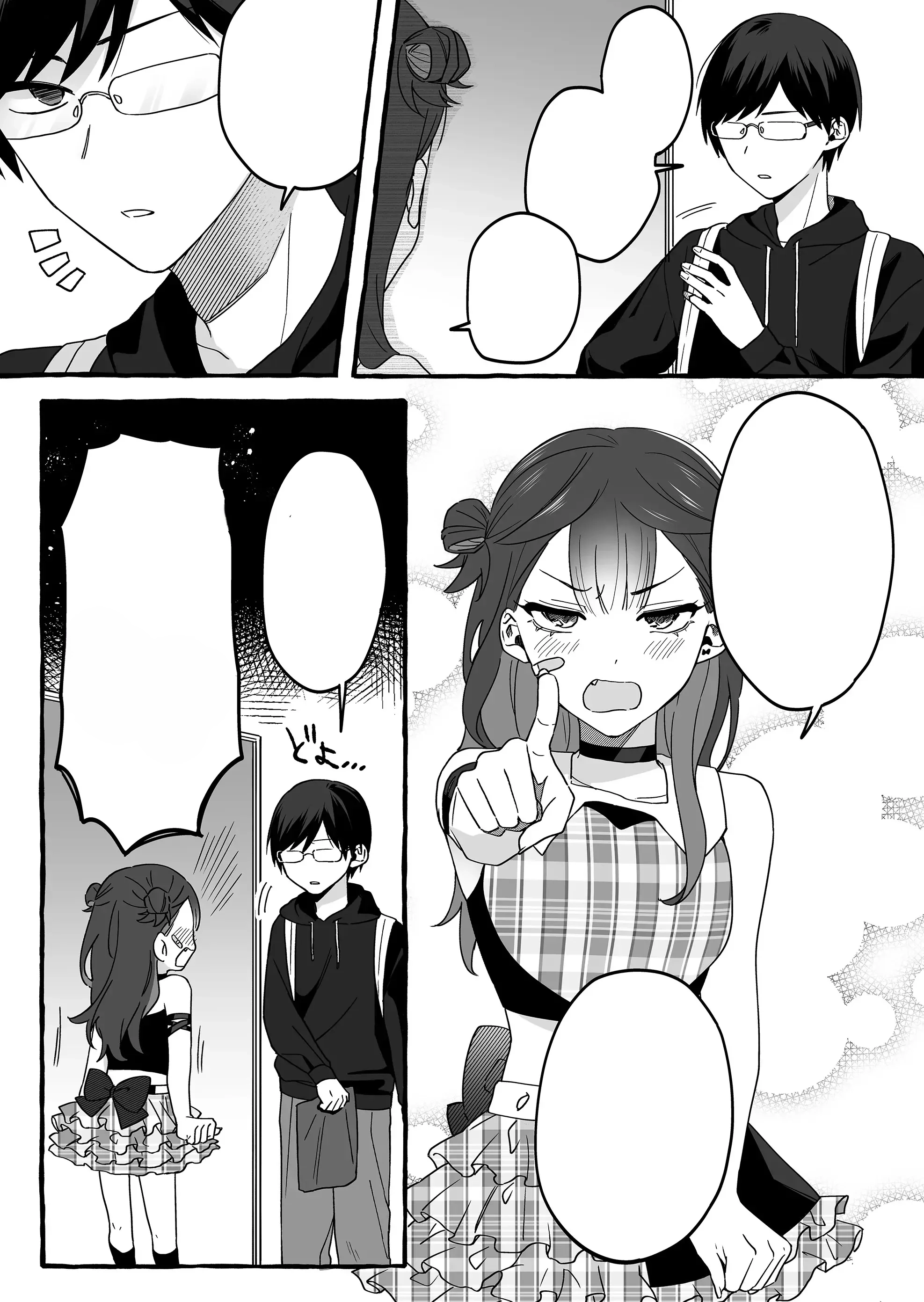 Halaman 11 — Damedol to Sekai ni Hitori dake no Fan Chapter 3
