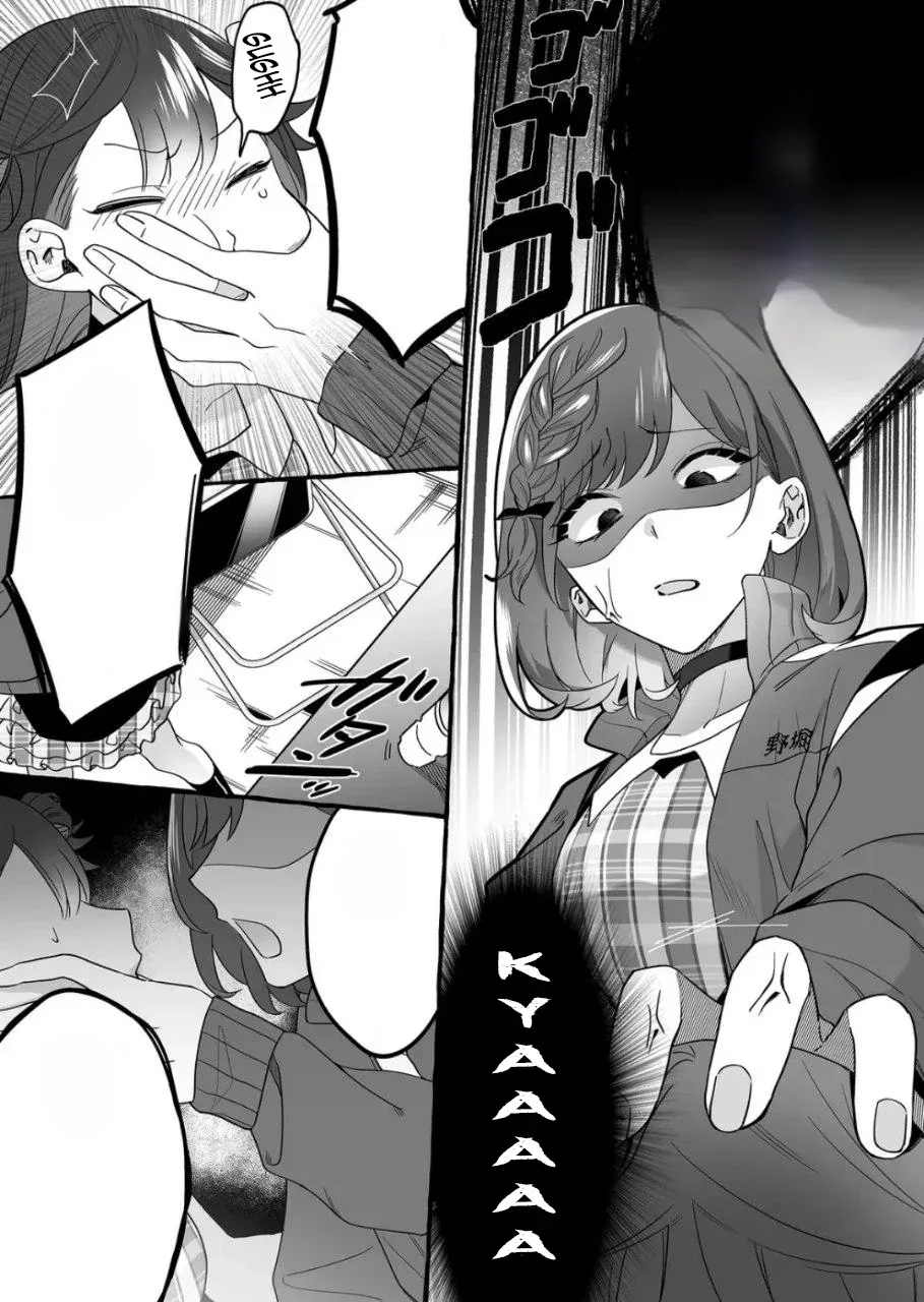 Halaman 19 — Damedol to Sekai ni Hitori dake no Fan Chapter 2