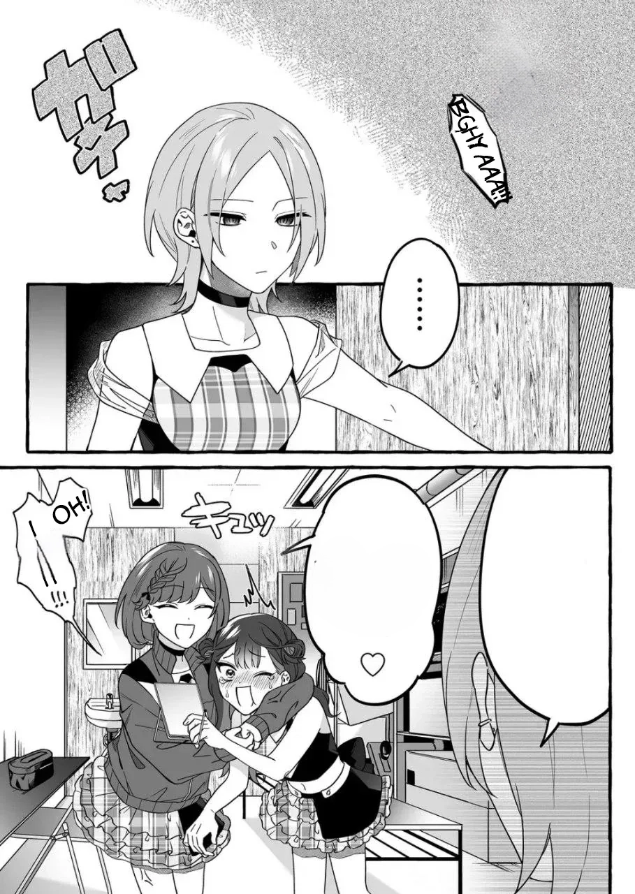 Halaman 21 — Damedol to Sekai ni Hitori dake no Fan Chapter 2