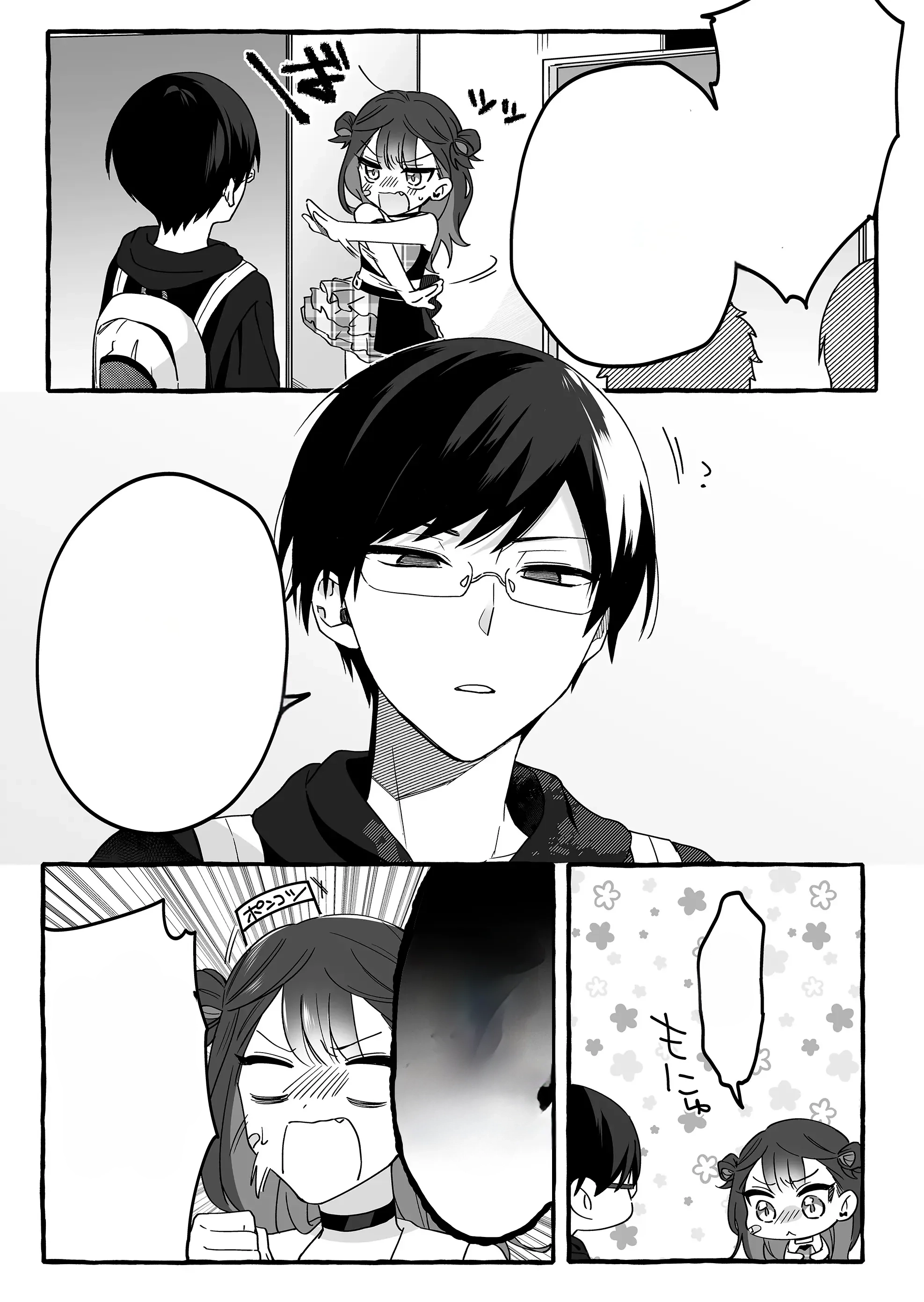 Halaman 14 — Damedol to Sekai ni Hitori dake no Fan Chapter 3