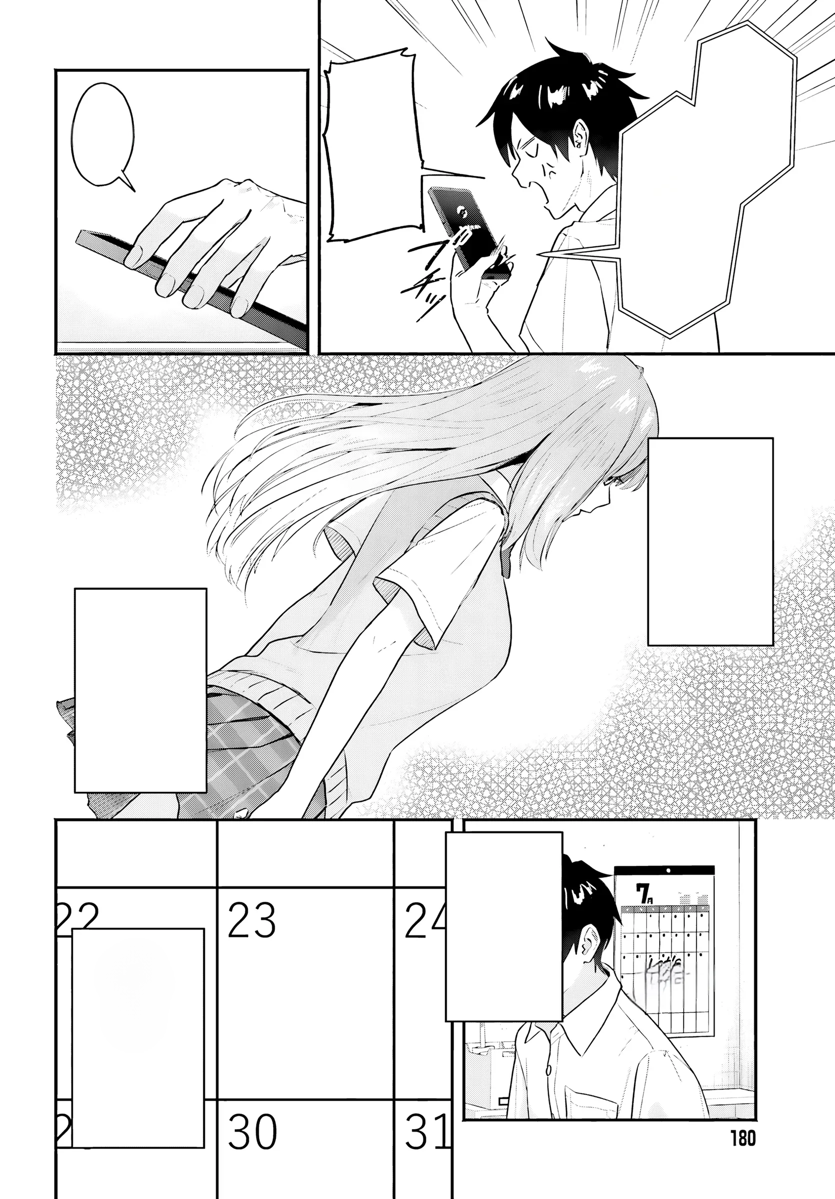 Halaman 16 — Kaji Daikou no Arbeit wo Hajimetara Gakuen Ichi no Bishoujo no Kazoku ni Kiniirarechaimashita. Chapter 1