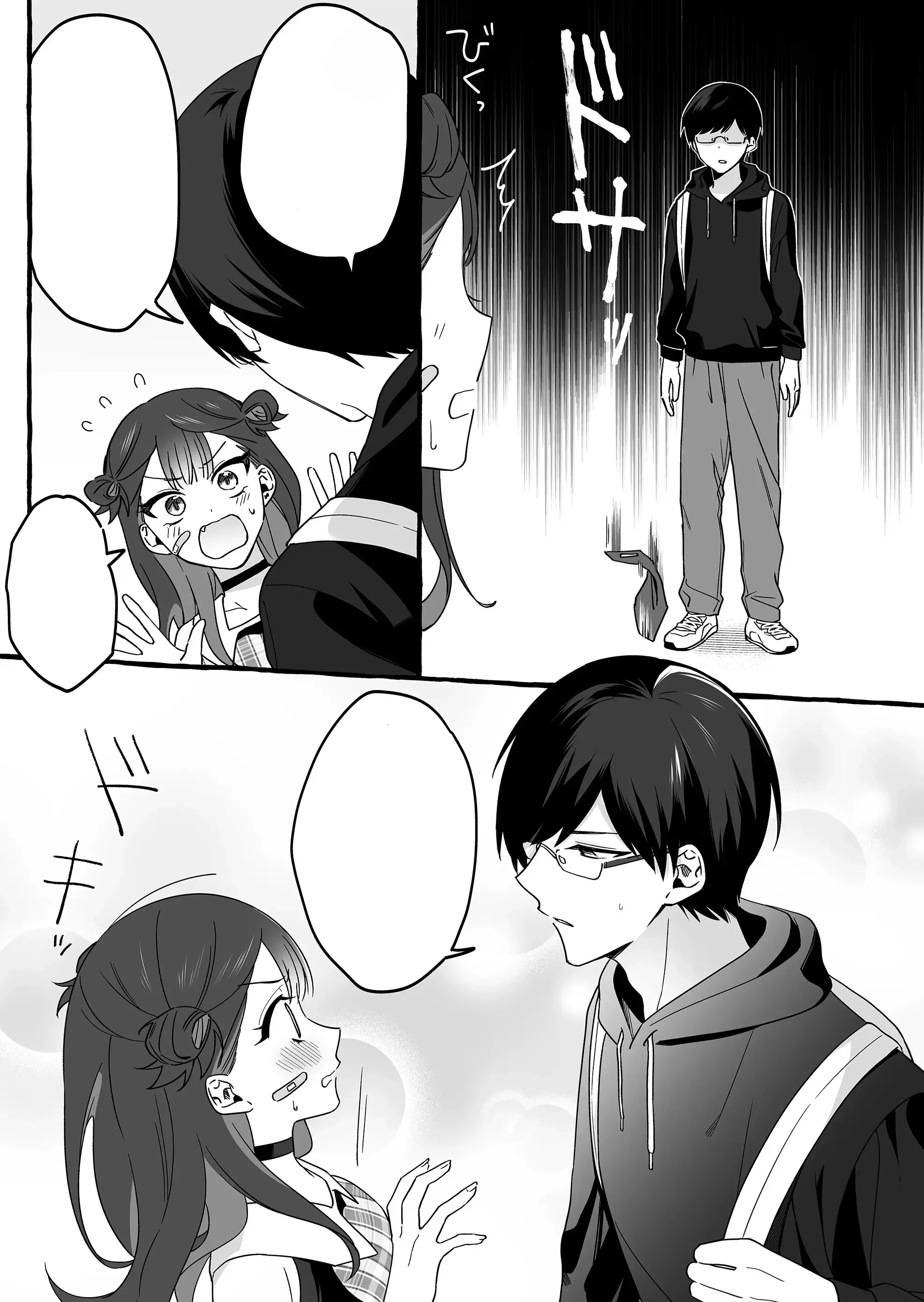 Halaman 9 — Damedol to Sekai ni Hitori dake no Fan Chapter 3