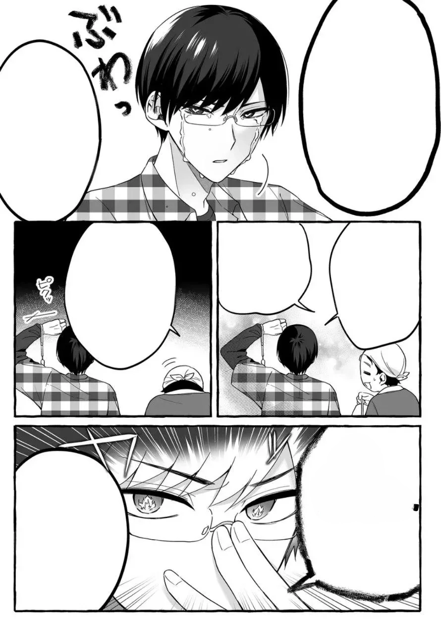 Halaman 9 — Damedol to Sekai ni Hitori dake no Fan Chapter 2