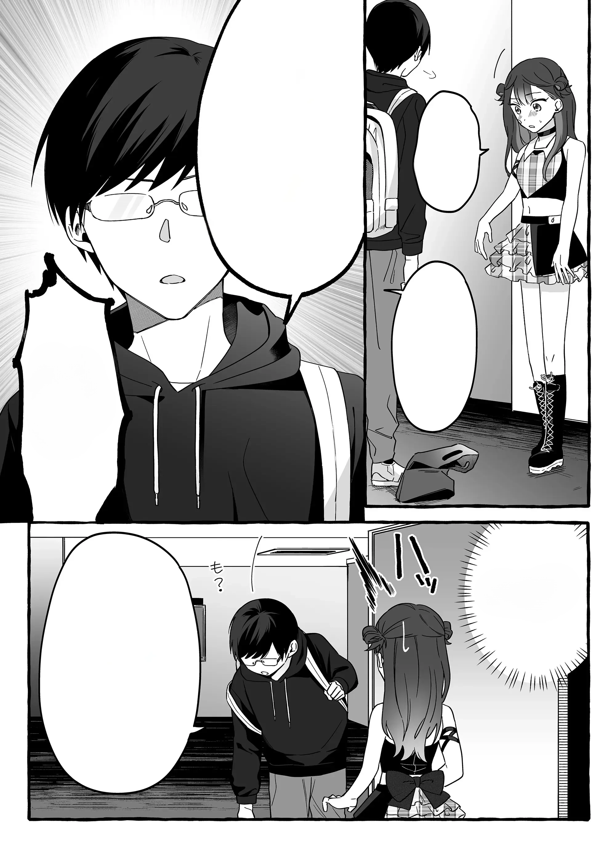 Halaman 10 — Damedol to Sekai ni Hitori dake no Fan Chapter 3