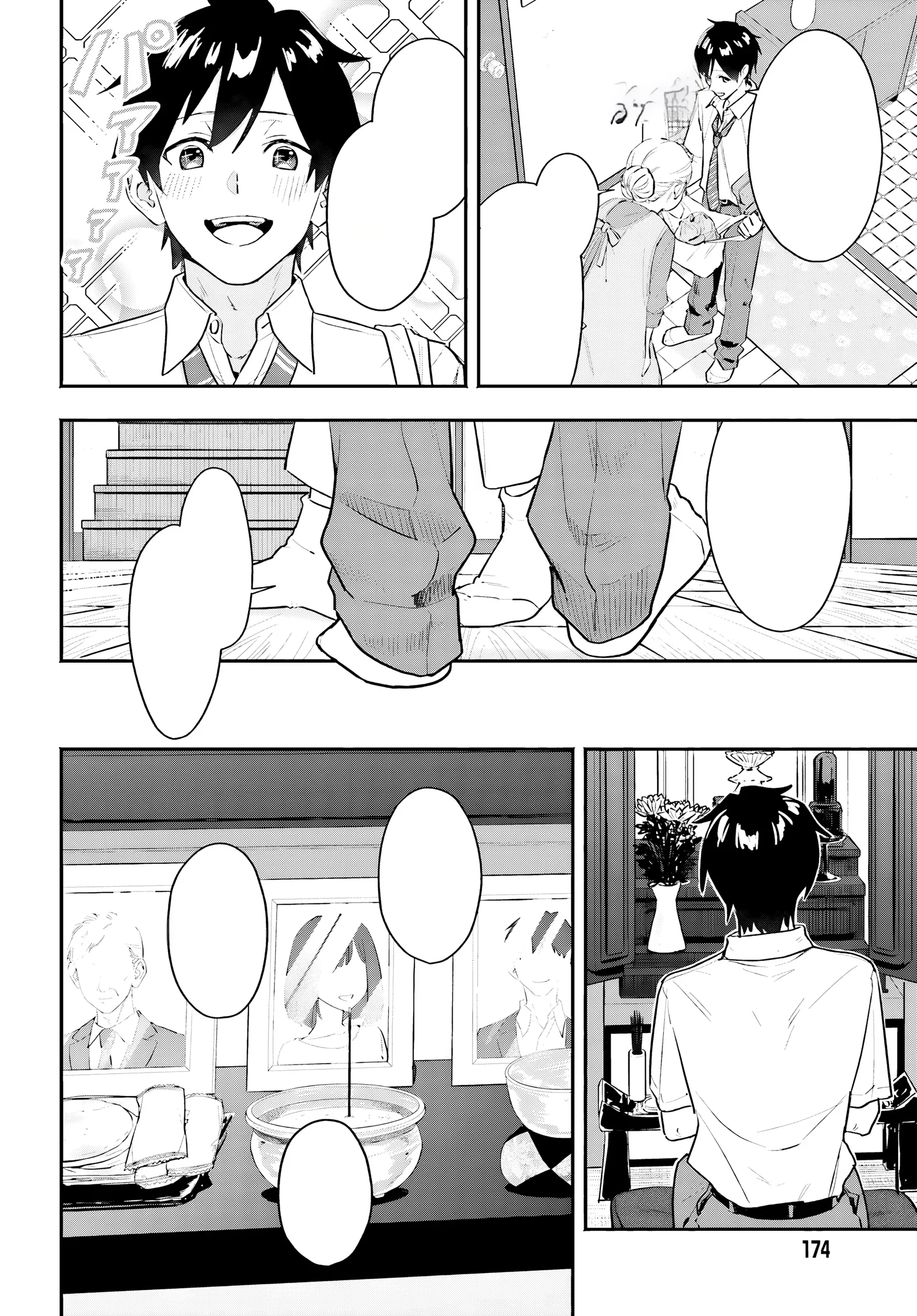 Halaman 10 — Kaji Daikou no Arbeit wo Hajimetara Gakuen Ichi no Bishoujo no Kazoku ni Kiniirarechaimashita. Chapter 1