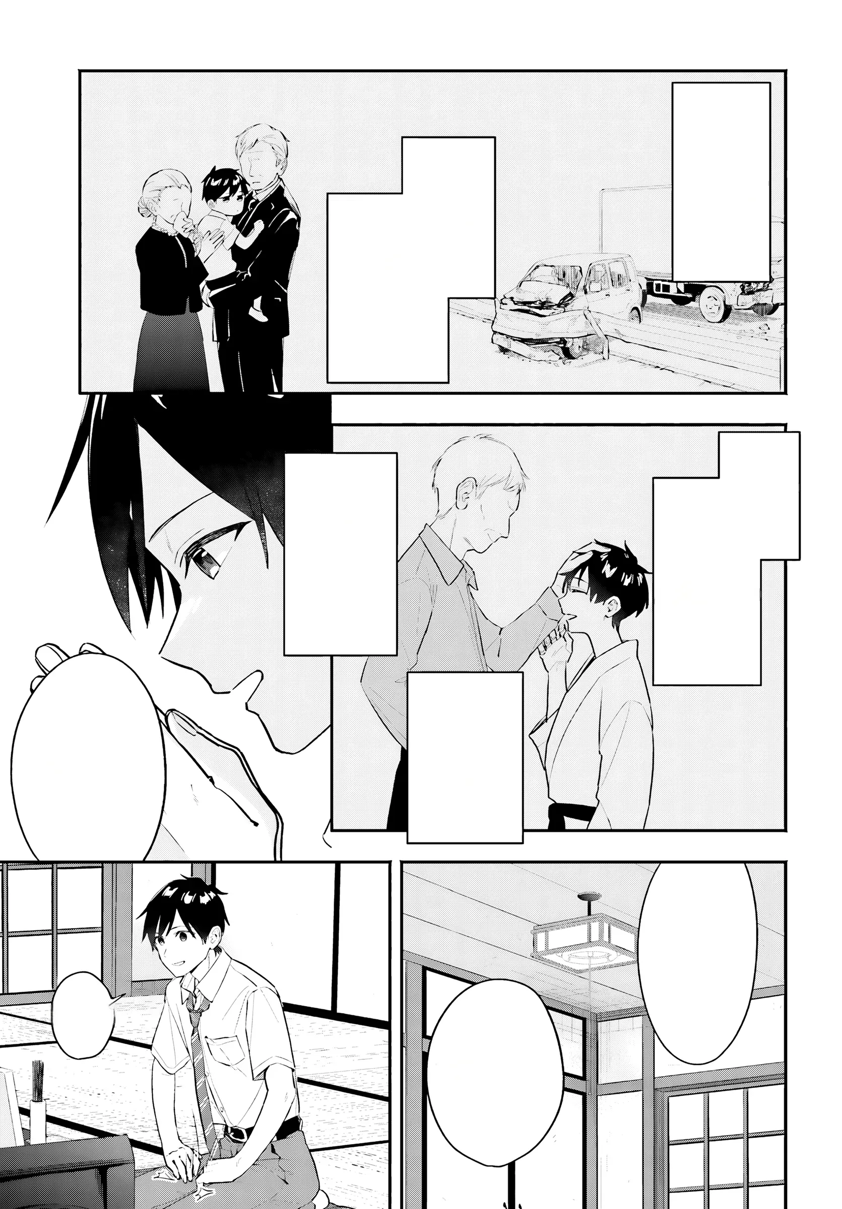 Halaman 11 — Kaji Daikou no Arbeit wo Hajimetara Gakuen Ichi no Bishoujo no Kazoku ni Kiniirarechaimashita. Chapter 1