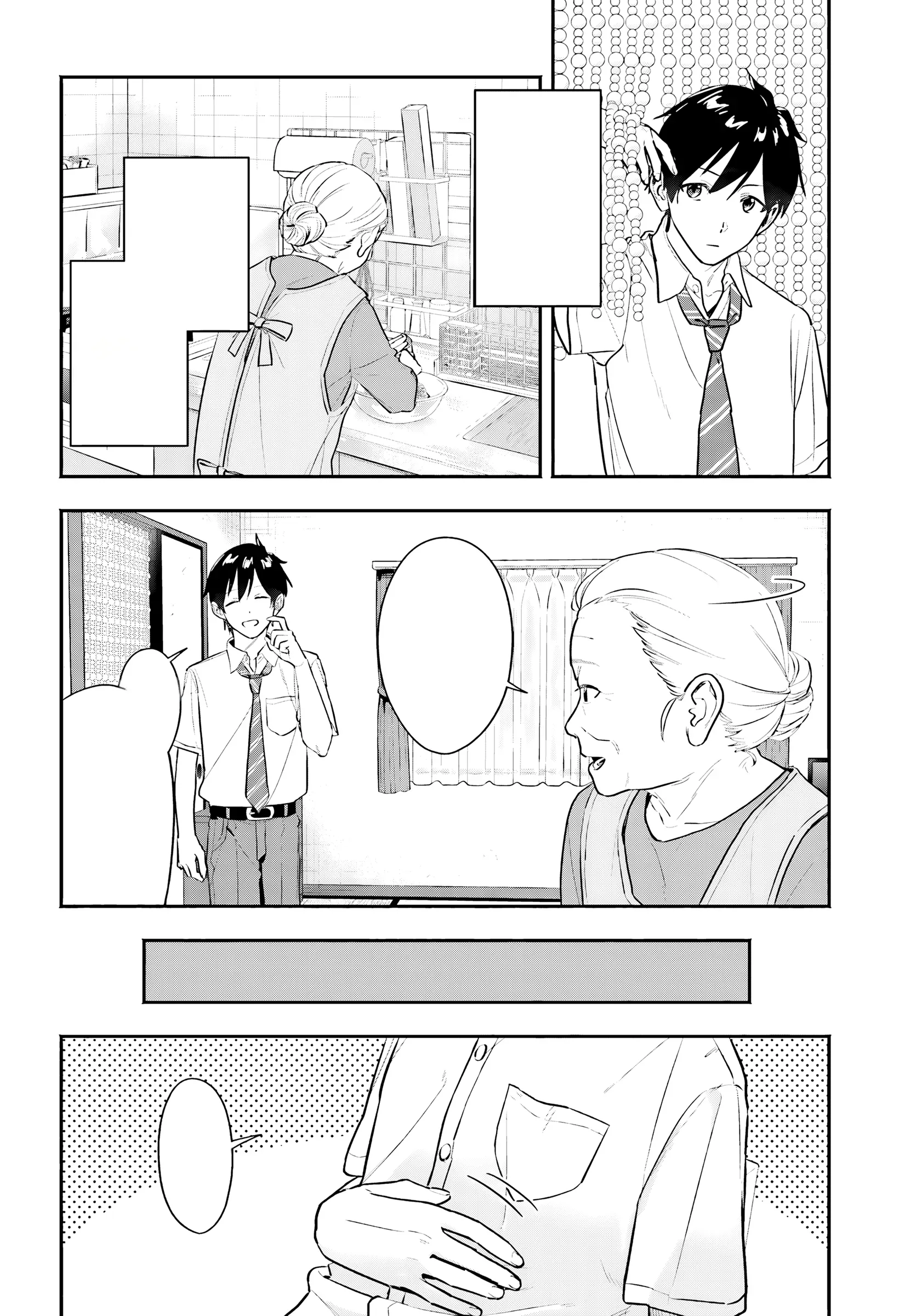 Halaman 12 — Kaji Daikou no Arbeit wo Hajimetara Gakuen Ichi no Bishoujo no Kazoku ni Kiniirarechaimashita. Chapter 1