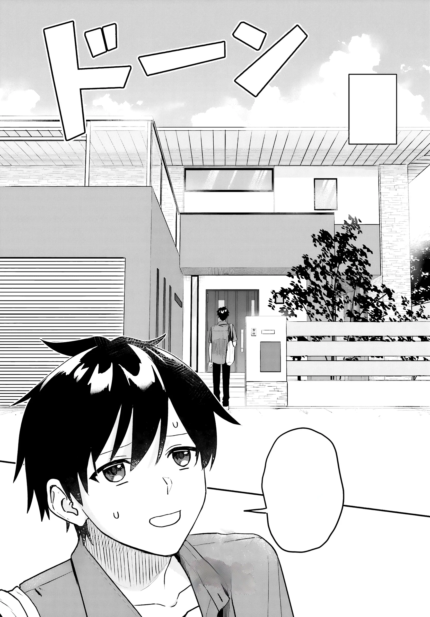 Halaman 17 — Kaji Daikou no Arbeit wo Hajimetara Gakuen Ichi no Bishoujo no Kazoku ni Kiniirarechaimashita. Chapter 1