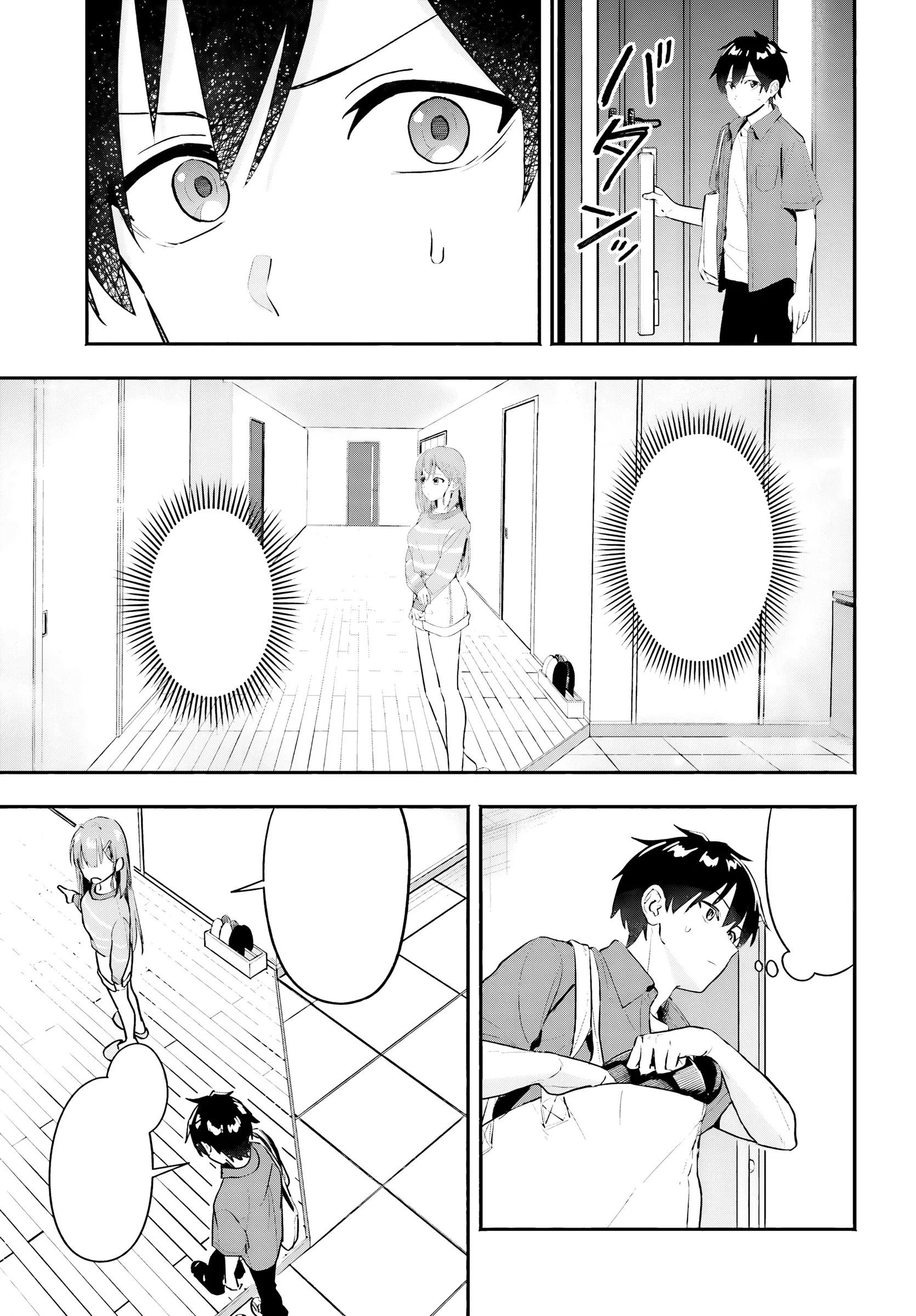 Halaman 25 — Kaji Daikou no Arbeit wo Hajimetara Gakuen Ichi no Bishoujo no Kazoku ni Kiniirarechaimashita. Chapter 1