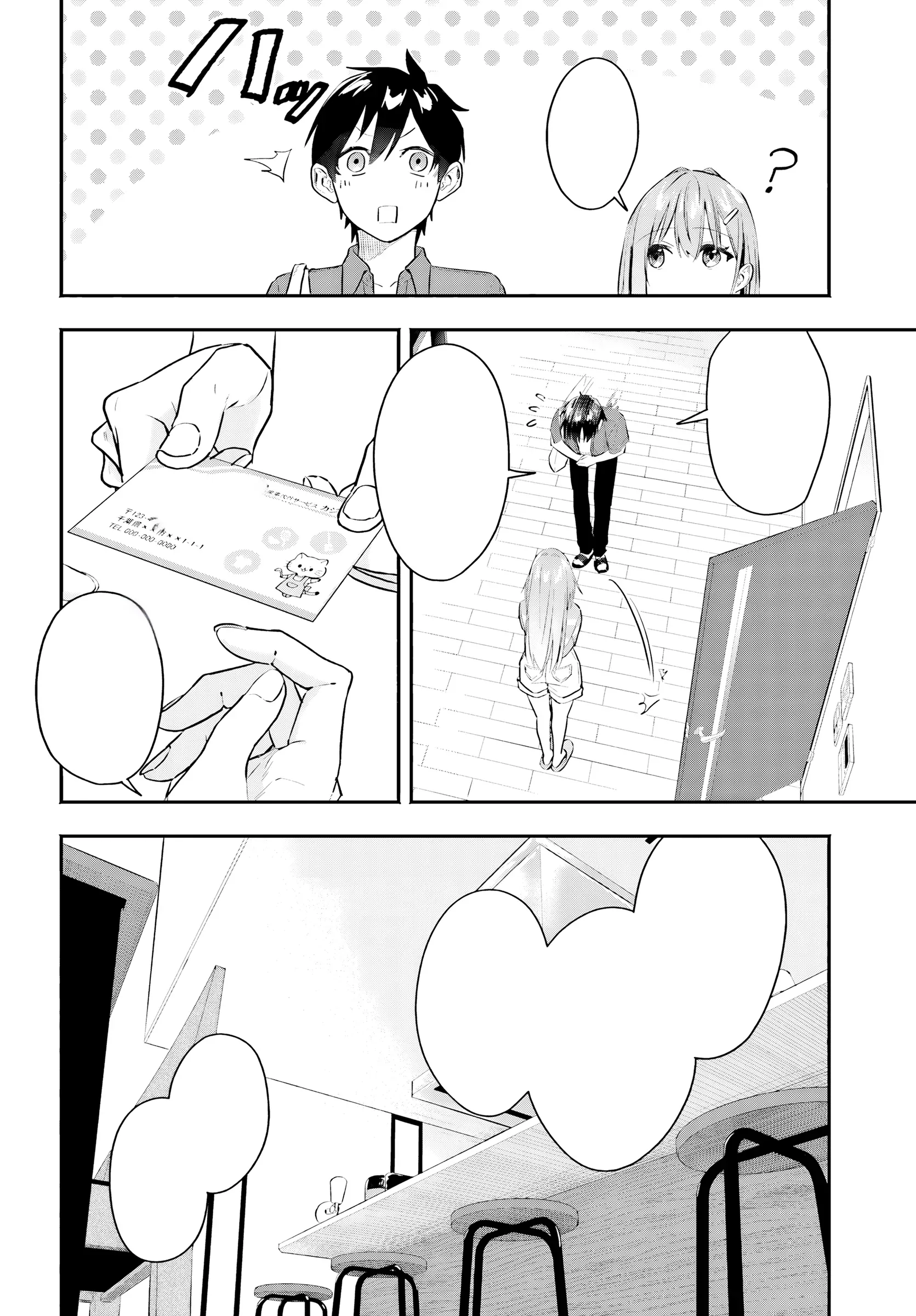 Halaman 28 — Kaji Daikou no Arbeit wo Hajimetara Gakuen Ichi no Bishoujo no Kazoku ni Kiniirarechaimashita. Chapter 1