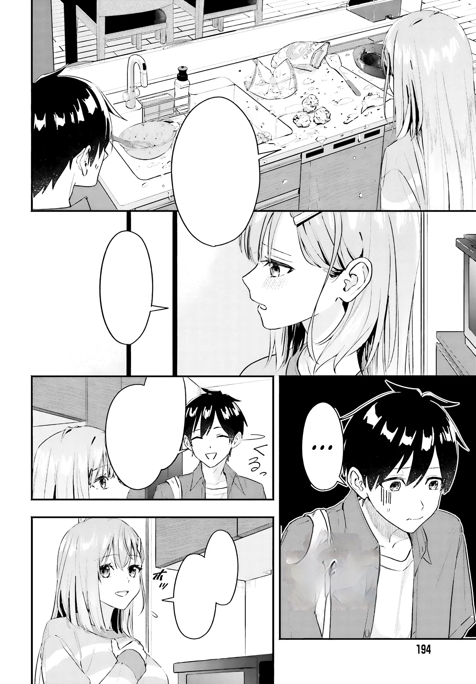 Halaman 30 — Kaji Daikou no Arbeit wo Hajimetara Gakuen Ichi no Bishoujo no Kazoku ni Kiniirarechaimashita. Chapter 1