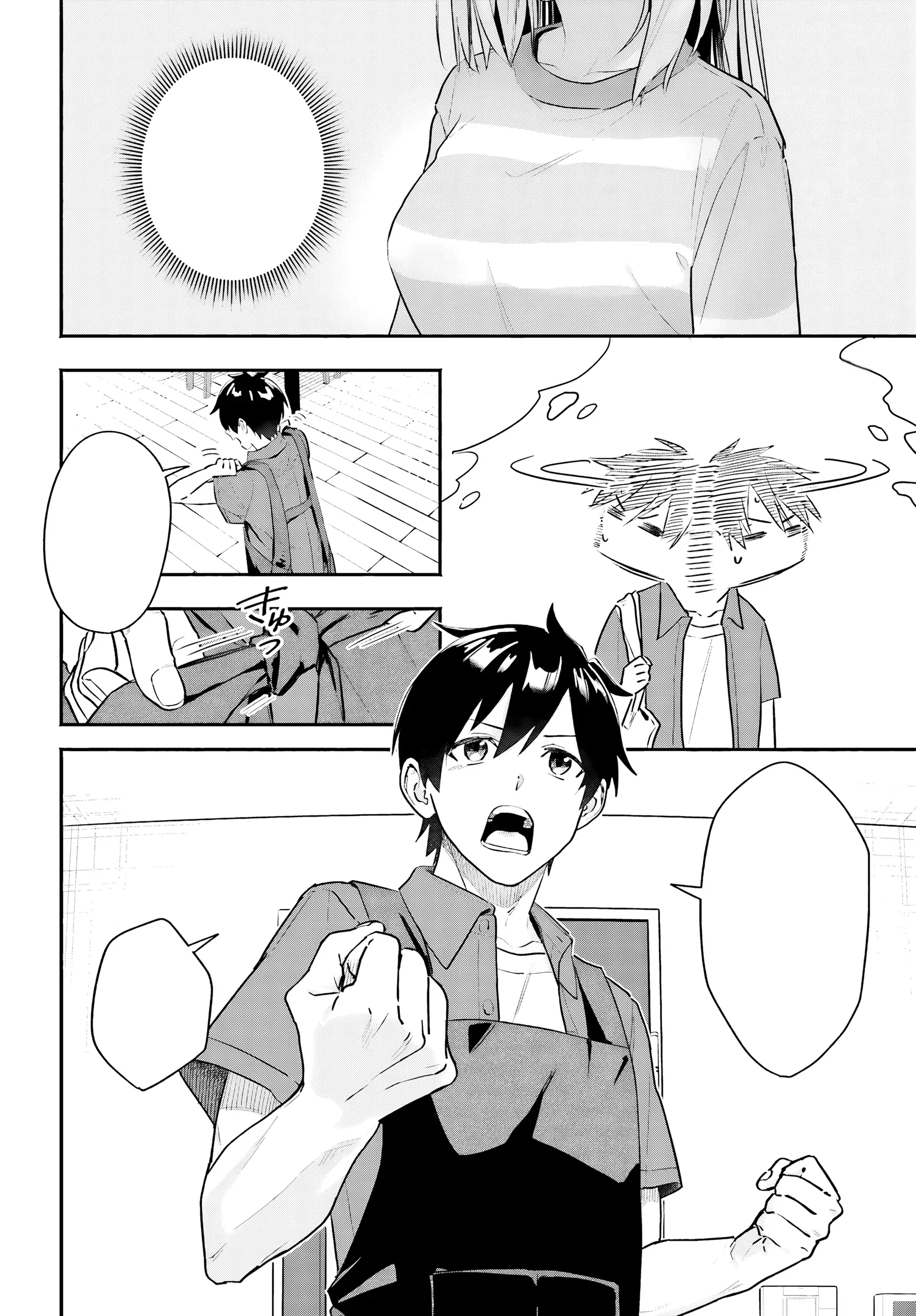 Halaman 34 — Kaji Daikou no Arbeit wo Hajimetara Gakuen Ichi no Bishoujo no Kazoku ni Kiniirarechaimashita. Chapter 1