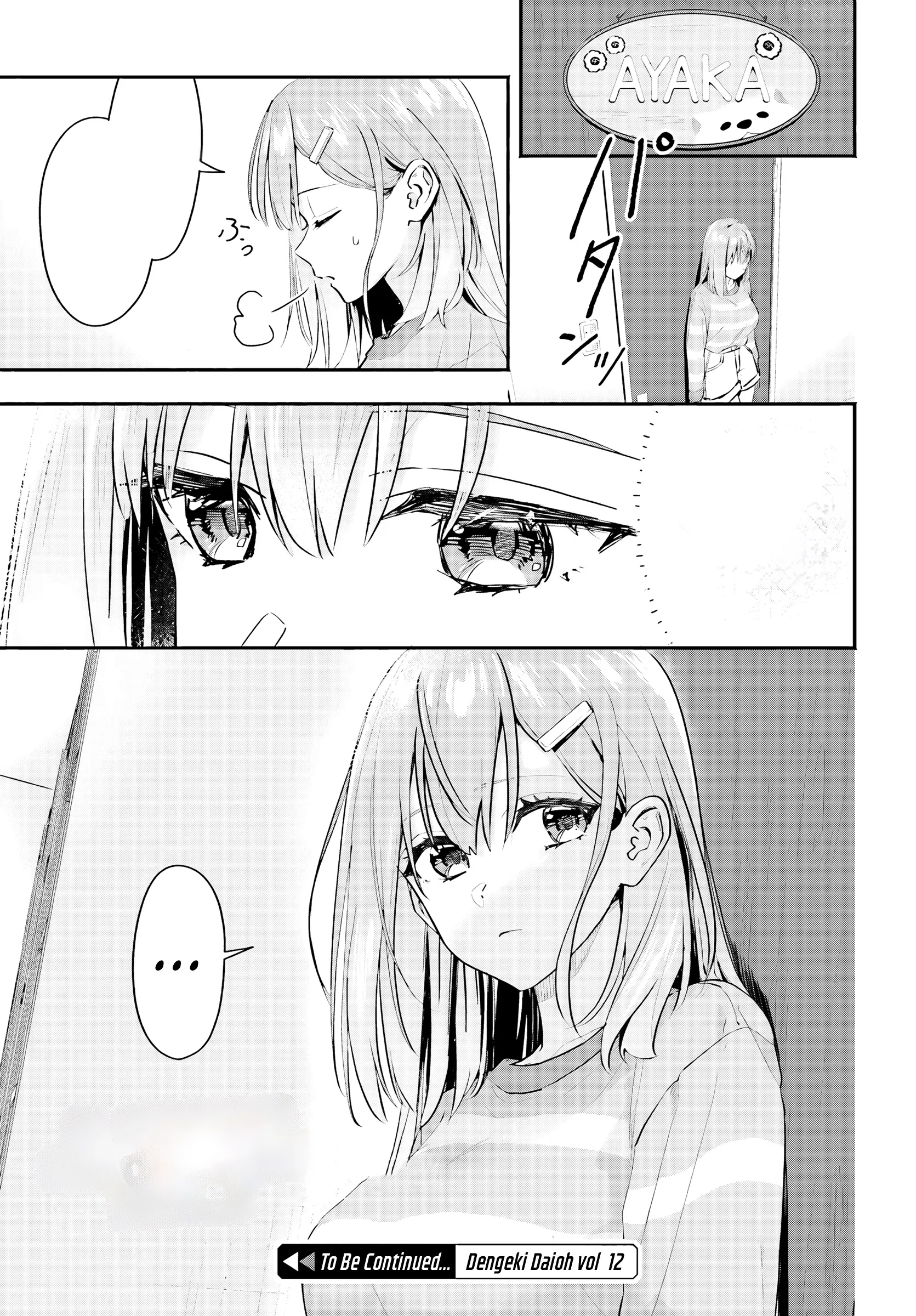 Halaman 35 — Kaji Daikou no Arbeit wo Hajimetara Gakuen Ichi no Bishoujo no Kazoku ni Kiniirarechaimashita. Chapter 1