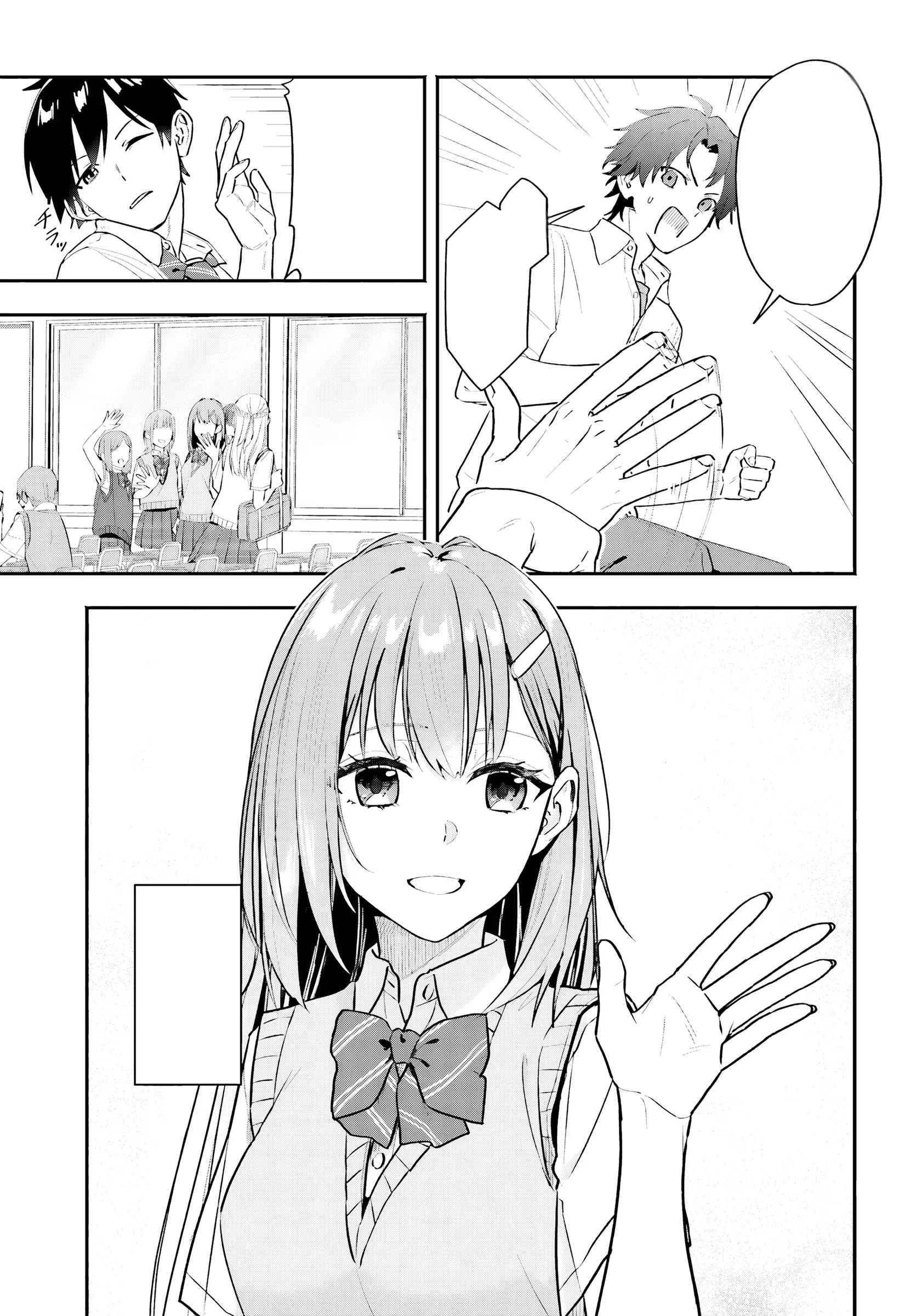 Halaman 5 — Kaji Daikou no Arbeit wo Hajimetara Gakuen Ichi no Bishoujo no Kazoku ni Kiniirarechaimashita. Chapter 1