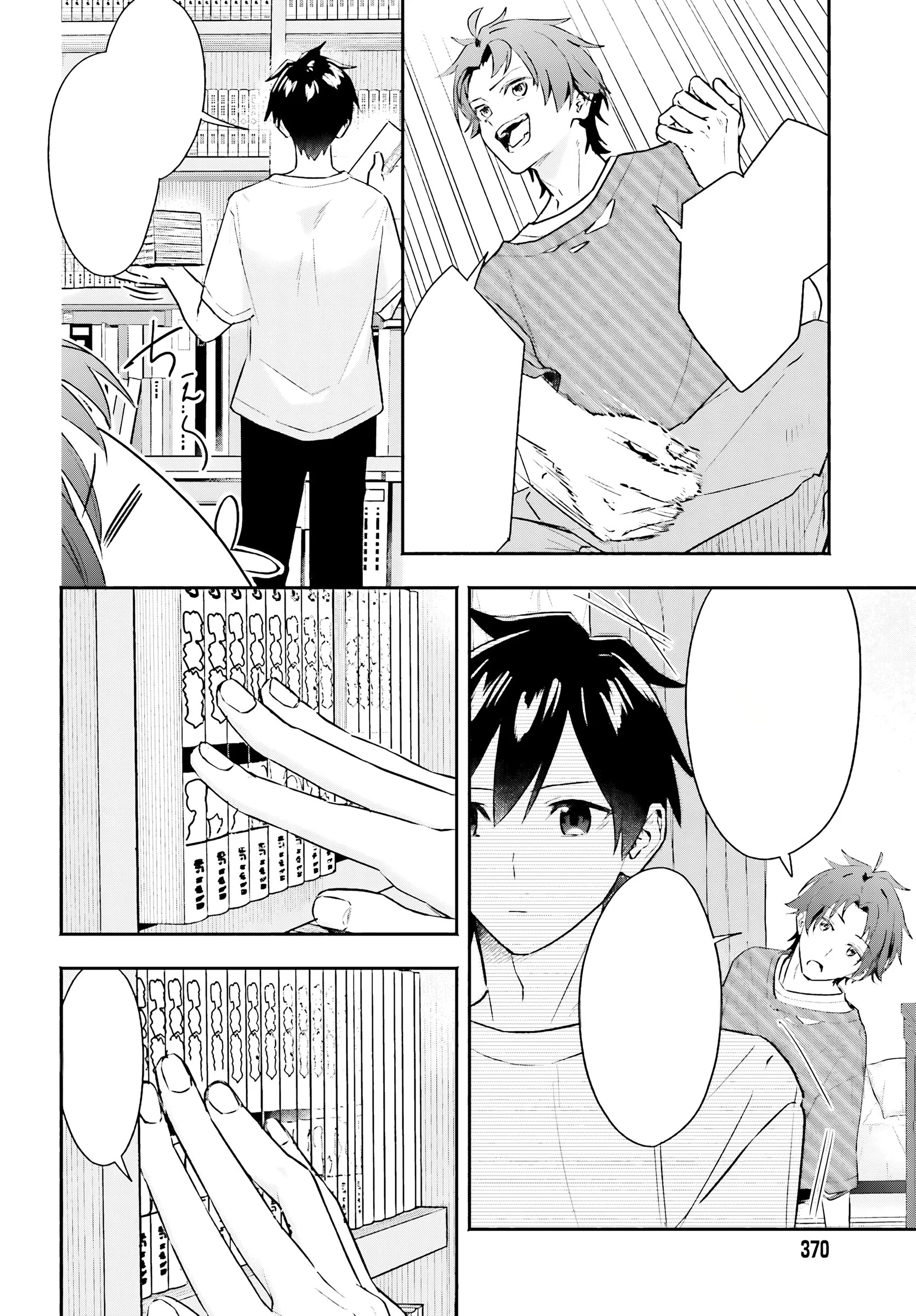 Halaman 11 — Kaji Daikou no Arbeit wo Hajimetara Gakuen Ichi no Bishoujo no Kazoku ni Kiniirarechaimashita. Chapter 3