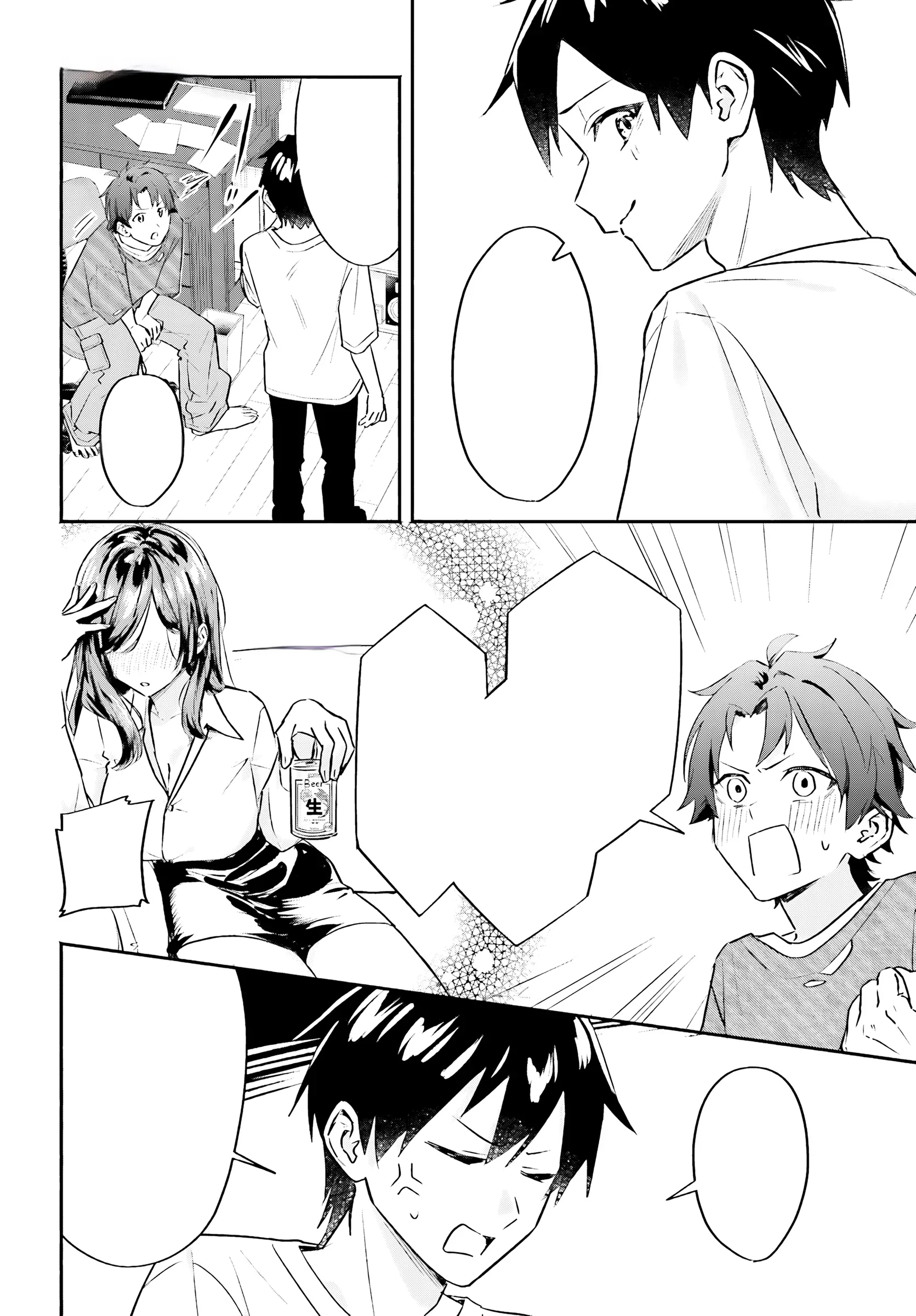 Halaman 13 — Kaji Daikou no Arbeit wo Hajimetara Gakuen Ichi no Bishoujo no Kazoku ni Kiniirarechaimashita. Chapter 3
