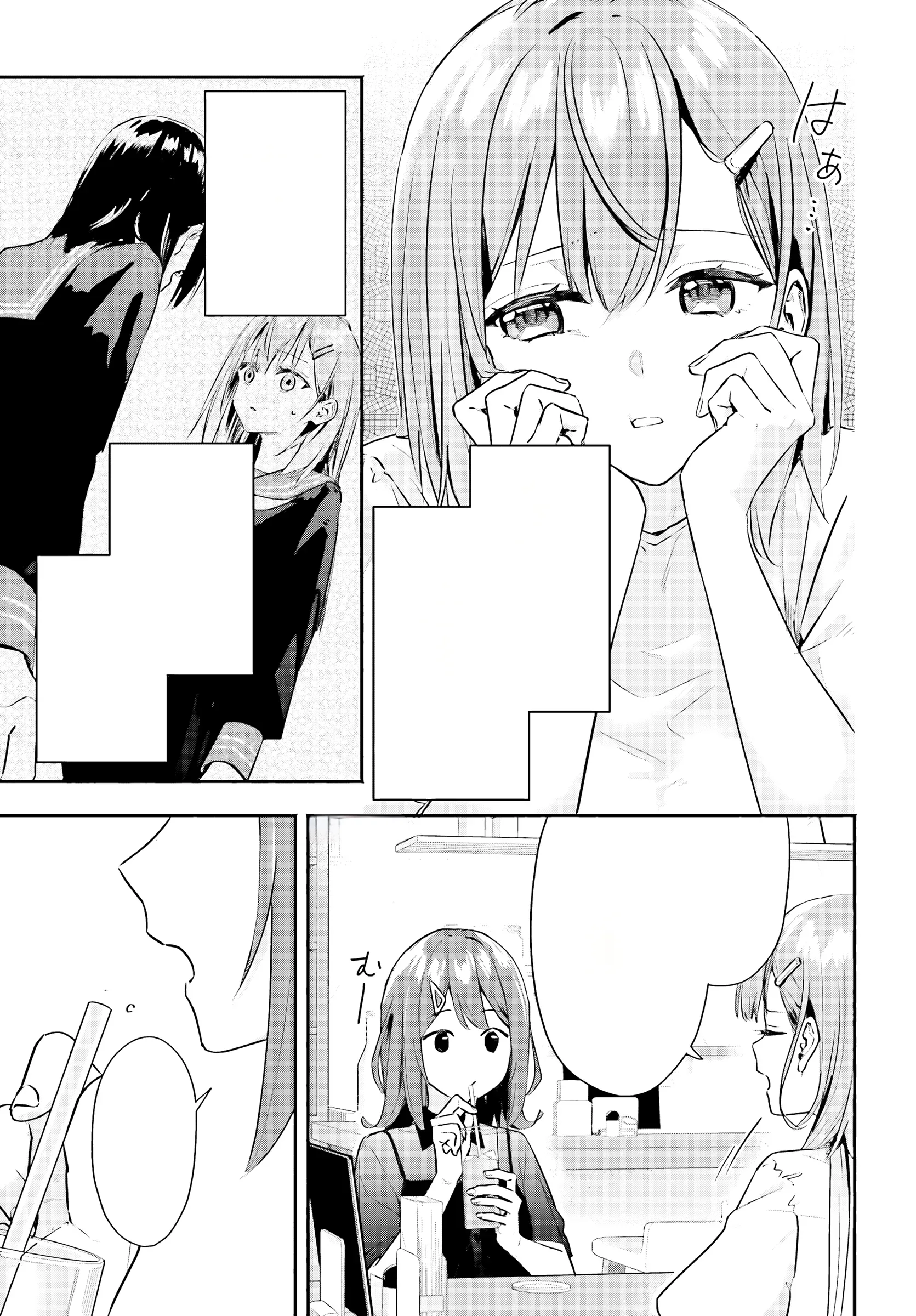 Halaman 4 — Kaji Daikou no Arbeit wo Hajimetara Gakuen Ichi no Bishoujo no Kazoku ni Kiniirarechaimashita. Chapter 3