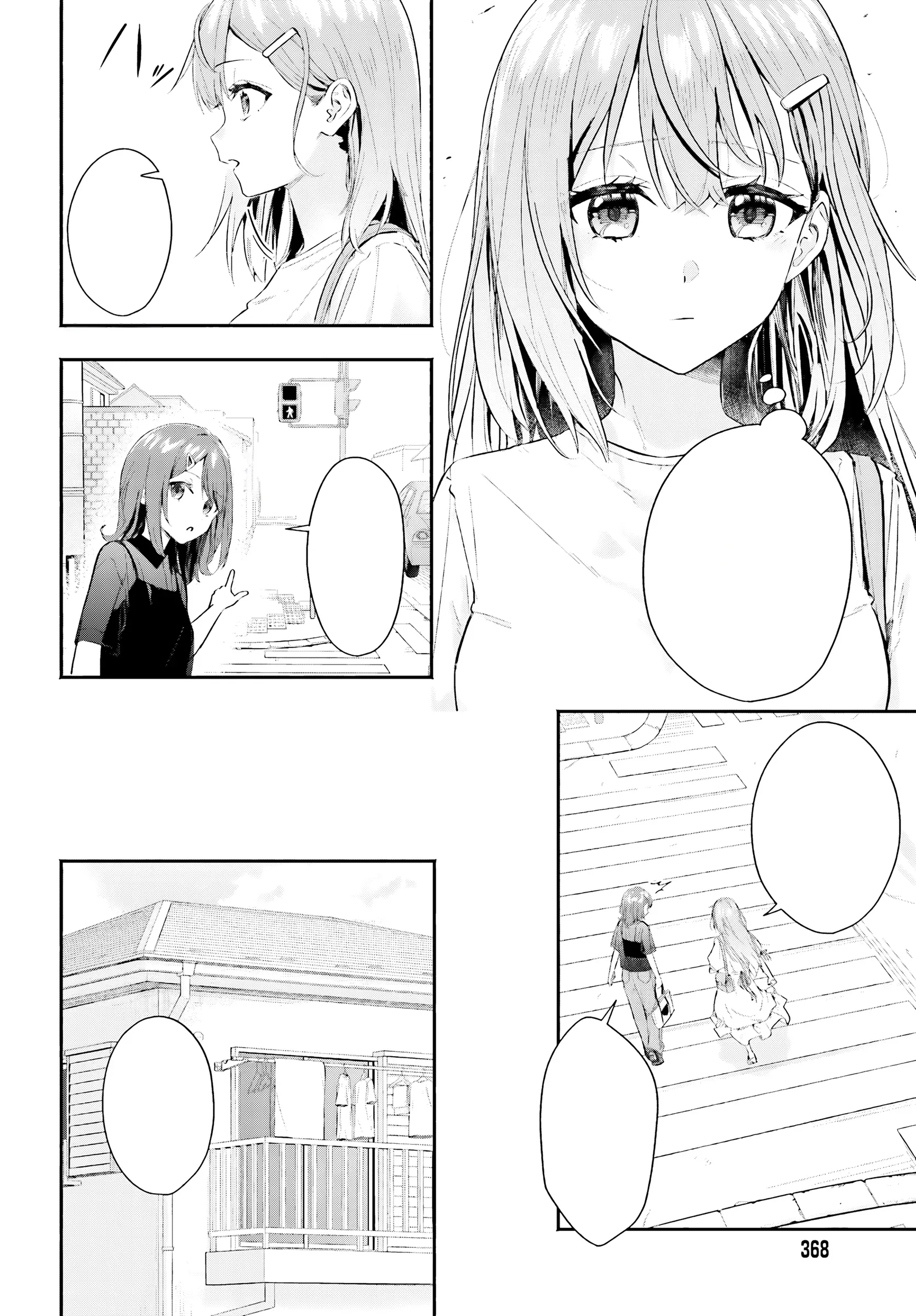 Halaman 9 — Kaji Daikou no Arbeit wo Hajimetara Gakuen Ichi no Bishoujo no Kazoku ni Kiniirarechaimashita. Chapter 3