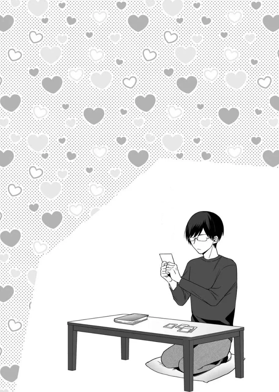 Halaman 14 — Damedol to Sekai ni Hitori dake no Fan Chapter 2