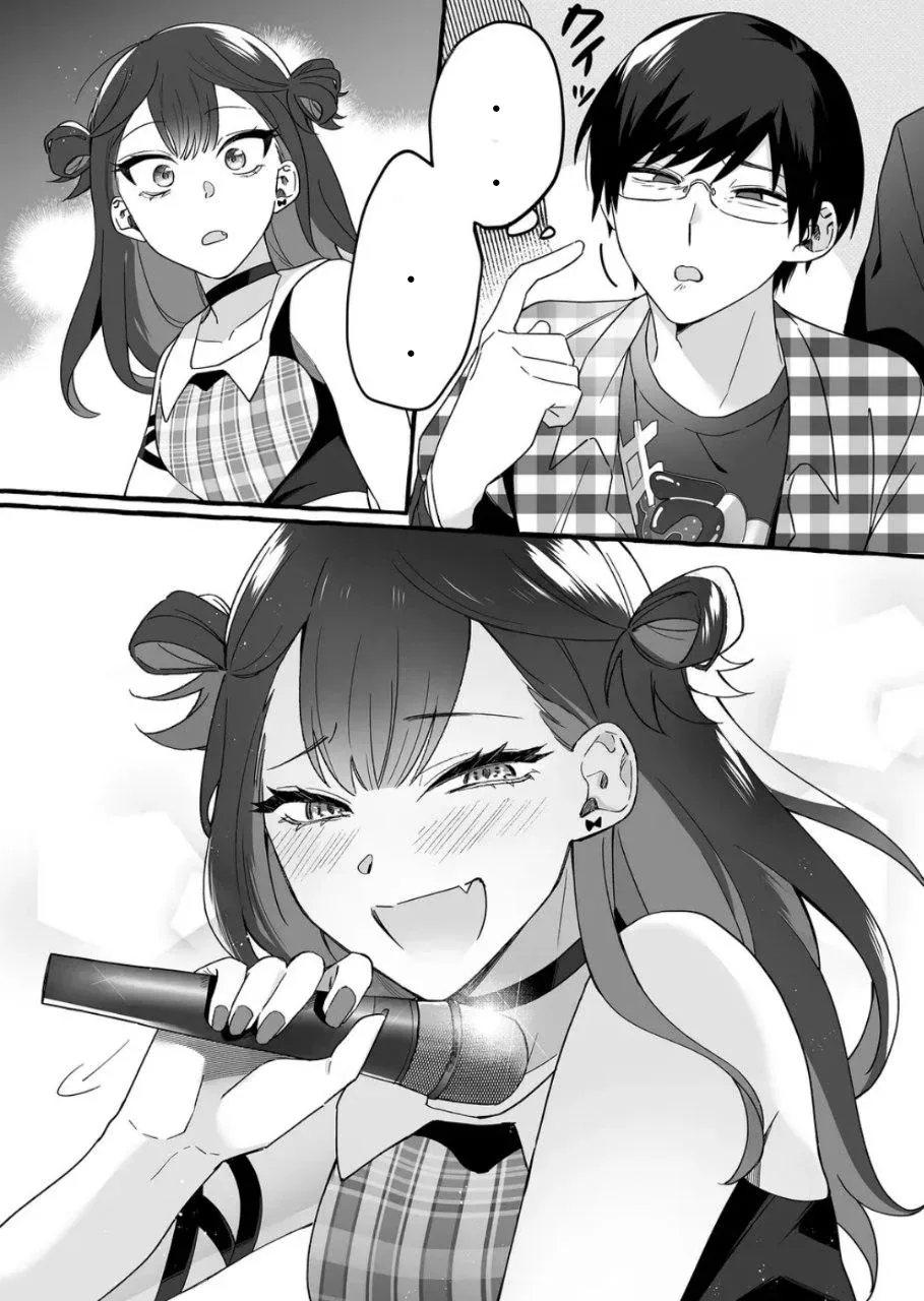 Halaman 7 — Damedol to Sekai ni Hitori dake no Fan Chapter 2