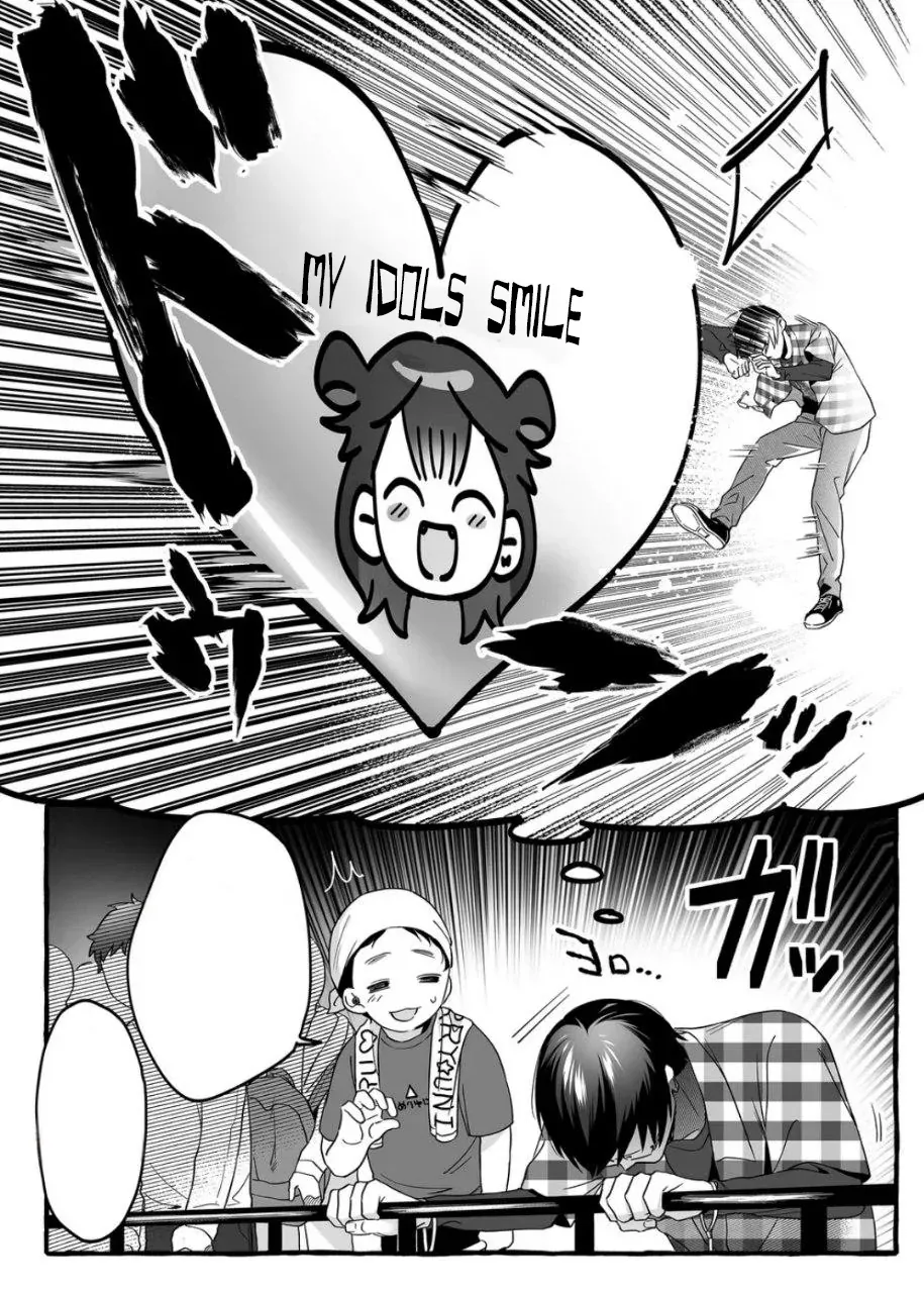 Halaman 8 — Damedol to Sekai ni Hitori dake no Fan Chapter 2