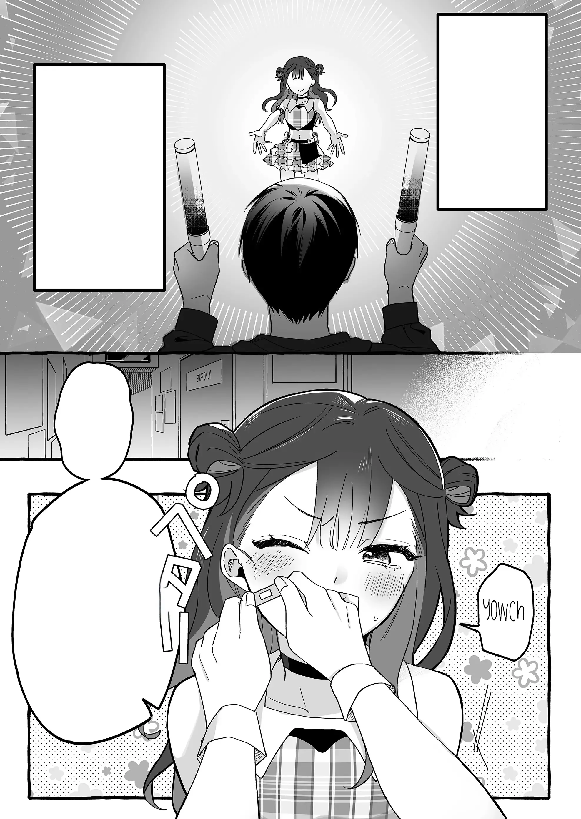 Halaman 6 — Damedol to Sekai ni Hitori dake no Fan Chapter 3