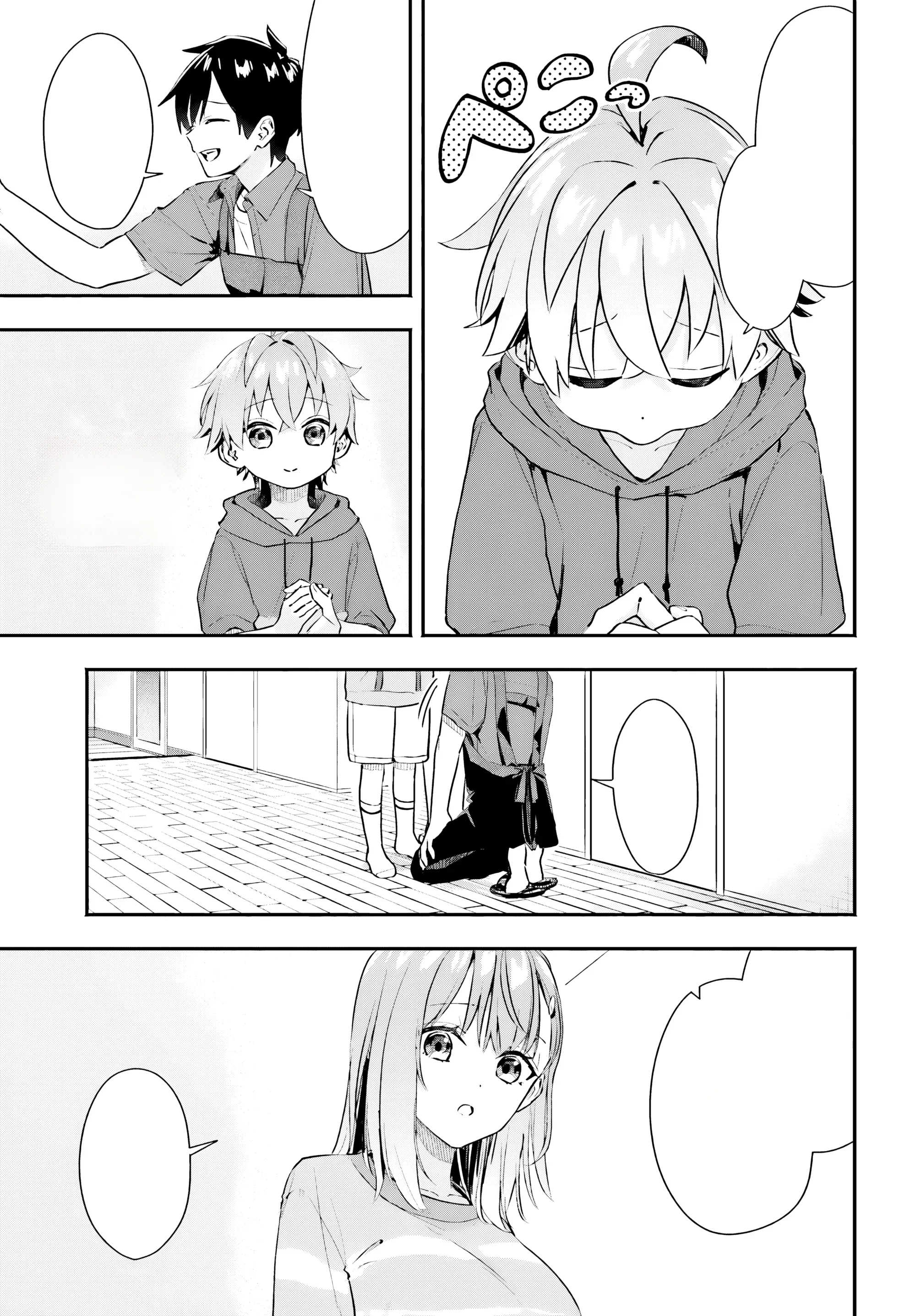 Halaman 12 — Kaji Daikou no Arbeit wo Hajimetara Gakuen Ichi no Bishoujo no Kazoku ni Kiniirarechaimashita. Chapter 2