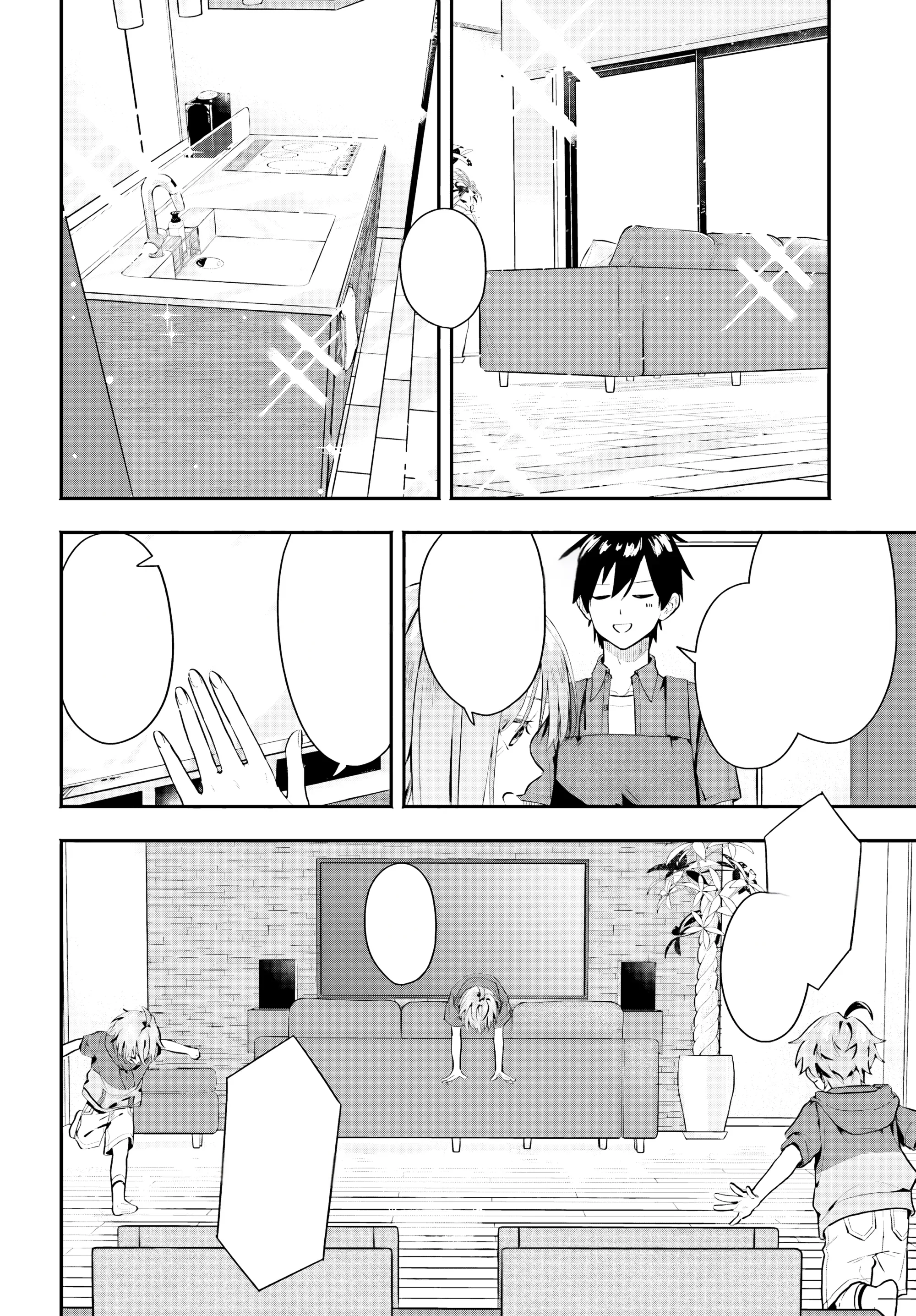 Halaman 13 — Kaji Daikou no Arbeit wo Hajimetara Gakuen Ichi no Bishoujo no Kazoku ni Kiniirarechaimashita. Chapter 2
