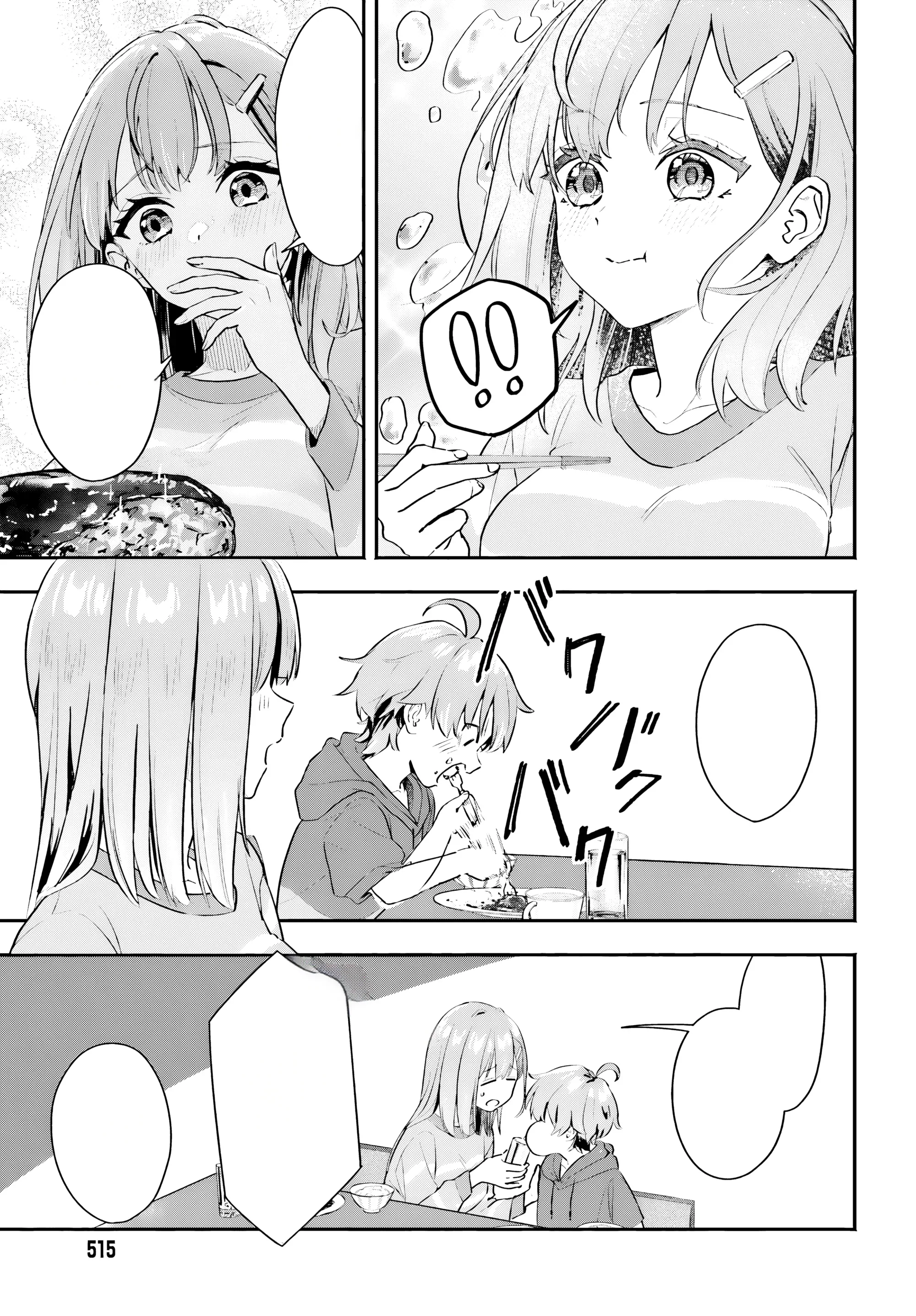 Halaman 24 — Kaji Daikou no Arbeit wo Hajimetara Gakuen Ichi no Bishoujo no Kazoku ni Kiniirarechaimashita. Chapter 2