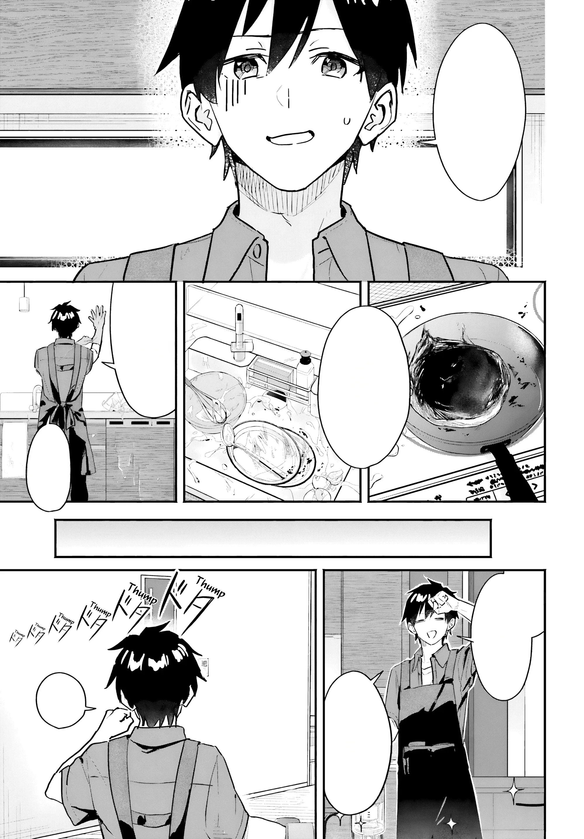 Halaman 6 — Kaji Daikou no Arbeit wo Hajimetara Gakuen Ichi no Bishoujo no Kazoku ni Kiniirarechaimashita. Chapter 2