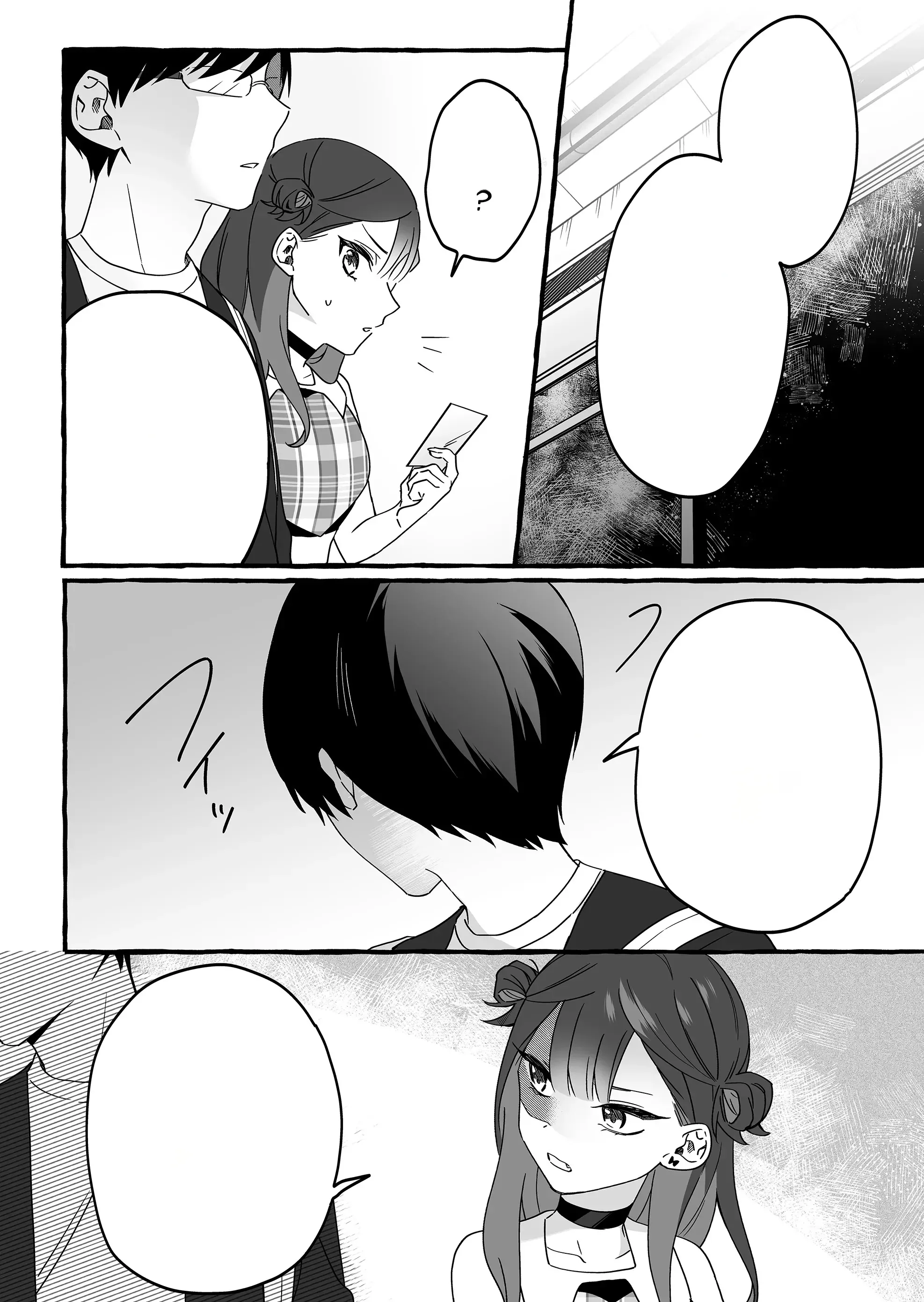 Halaman 13 — Damedol to Sekai ni Hitori dake no Fan Chapter 4