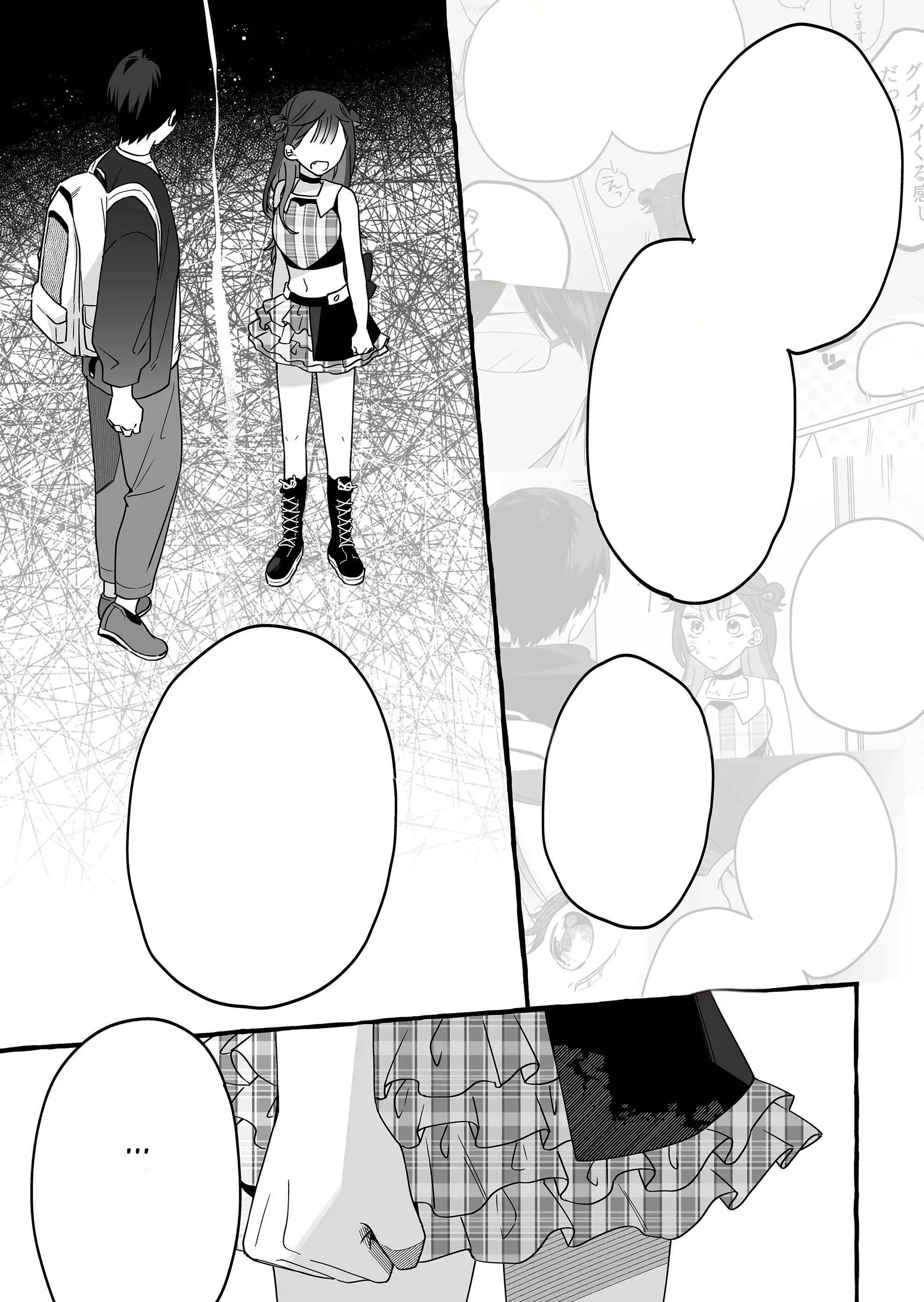 Halaman 15 — Damedol to Sekai ni Hitori dake no Fan Chapter 4