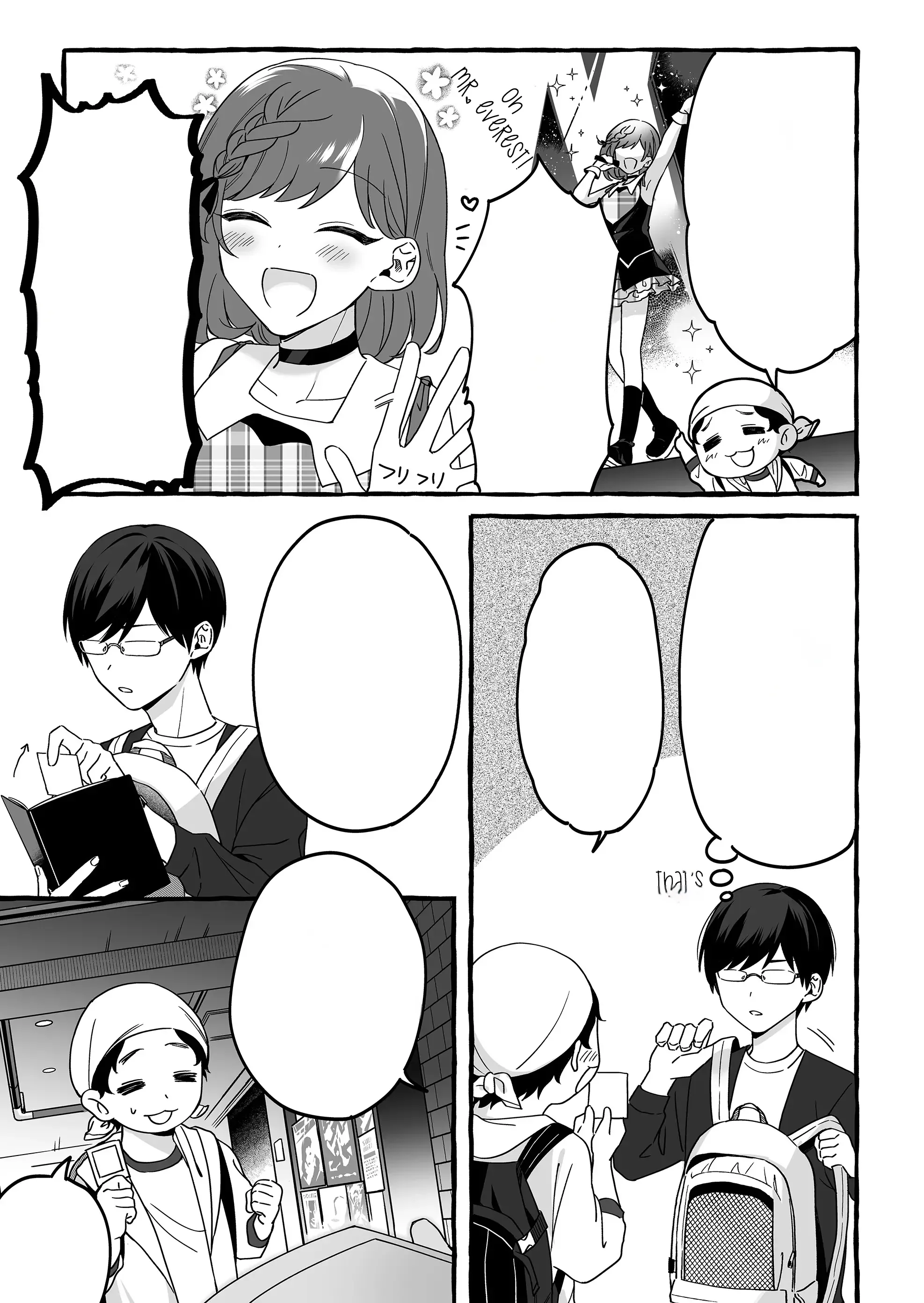 Halaman 3 — Damedol to Sekai ni Hitori dake no Fan Chapter 4