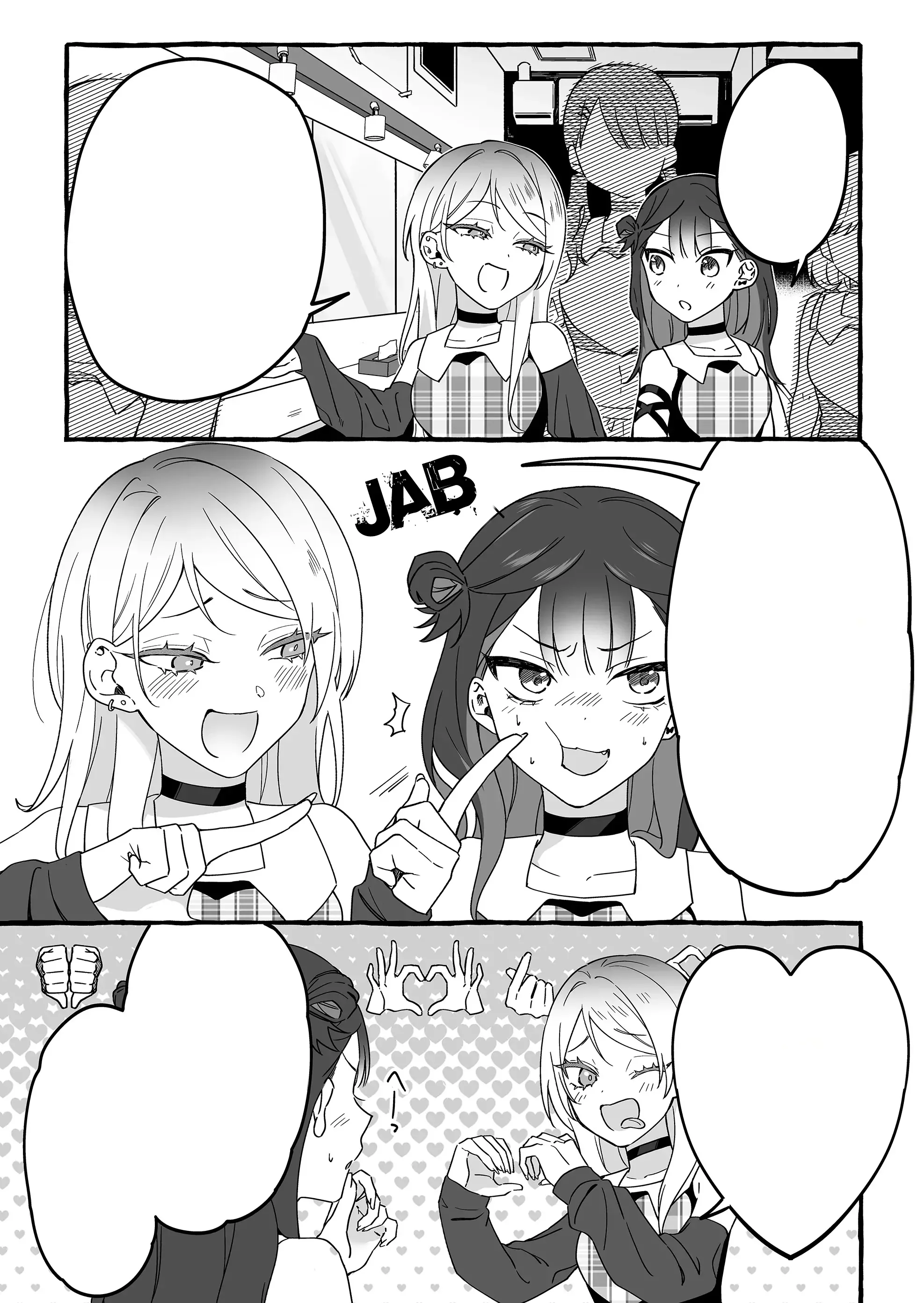 Halaman 8 — Damedol to Sekai ni Hitori dake no Fan Chapter 4
