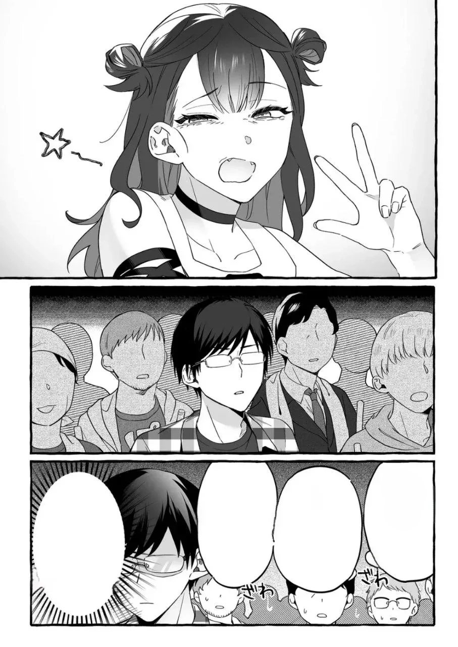 Halaman 4 — Damedol to Sekai ni Hitori dake no Fan Chapter 2