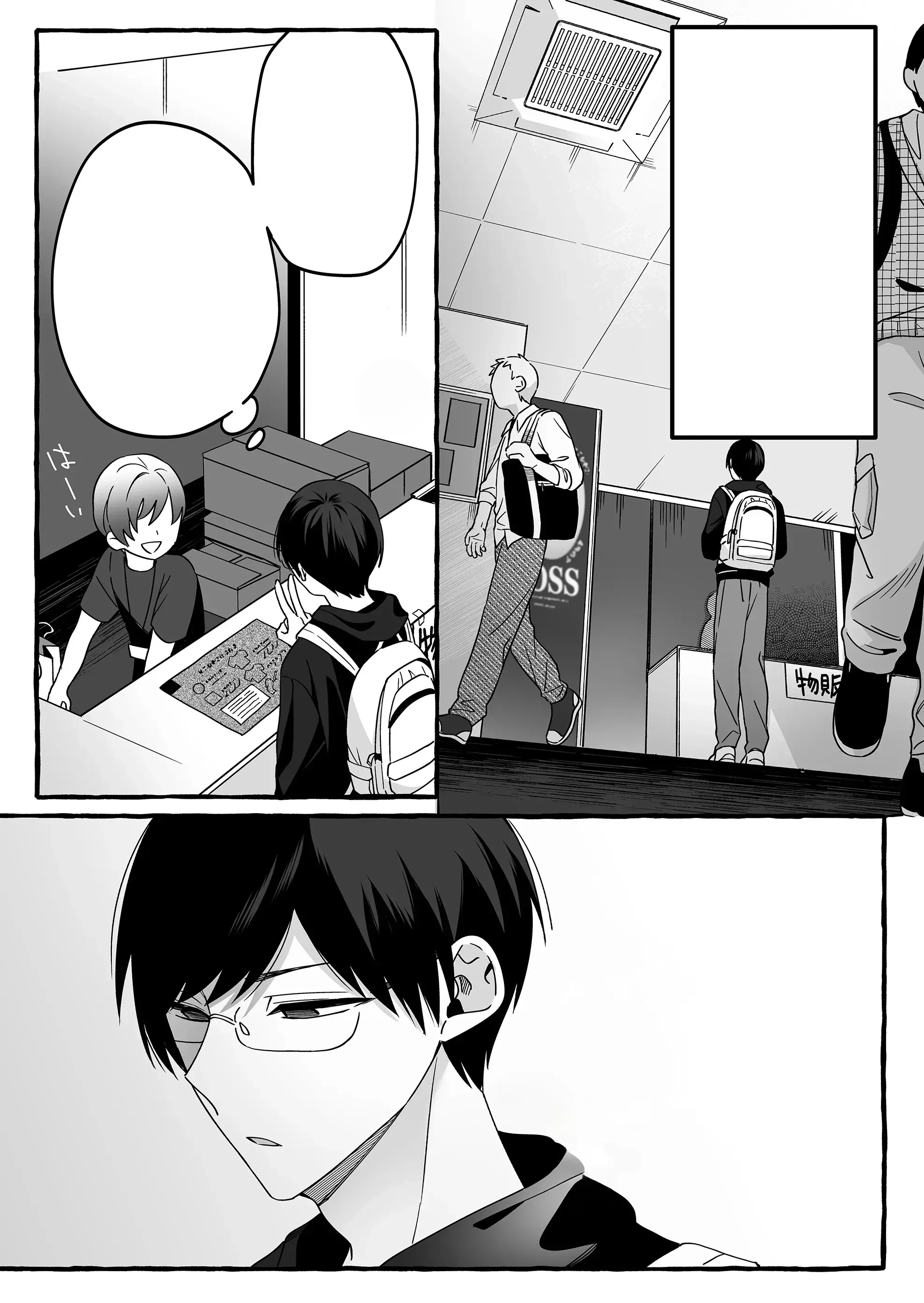 Halaman 5 — Damedol to Sekai ni Hitori dake no Fan Chapter 3