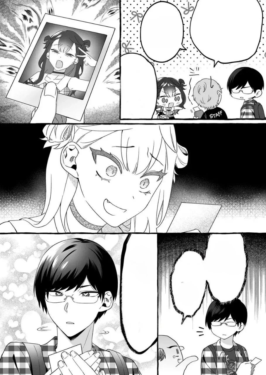 Halaman 13 — Damedol to Sekai ni Hitori dake no Fan Chapter 2