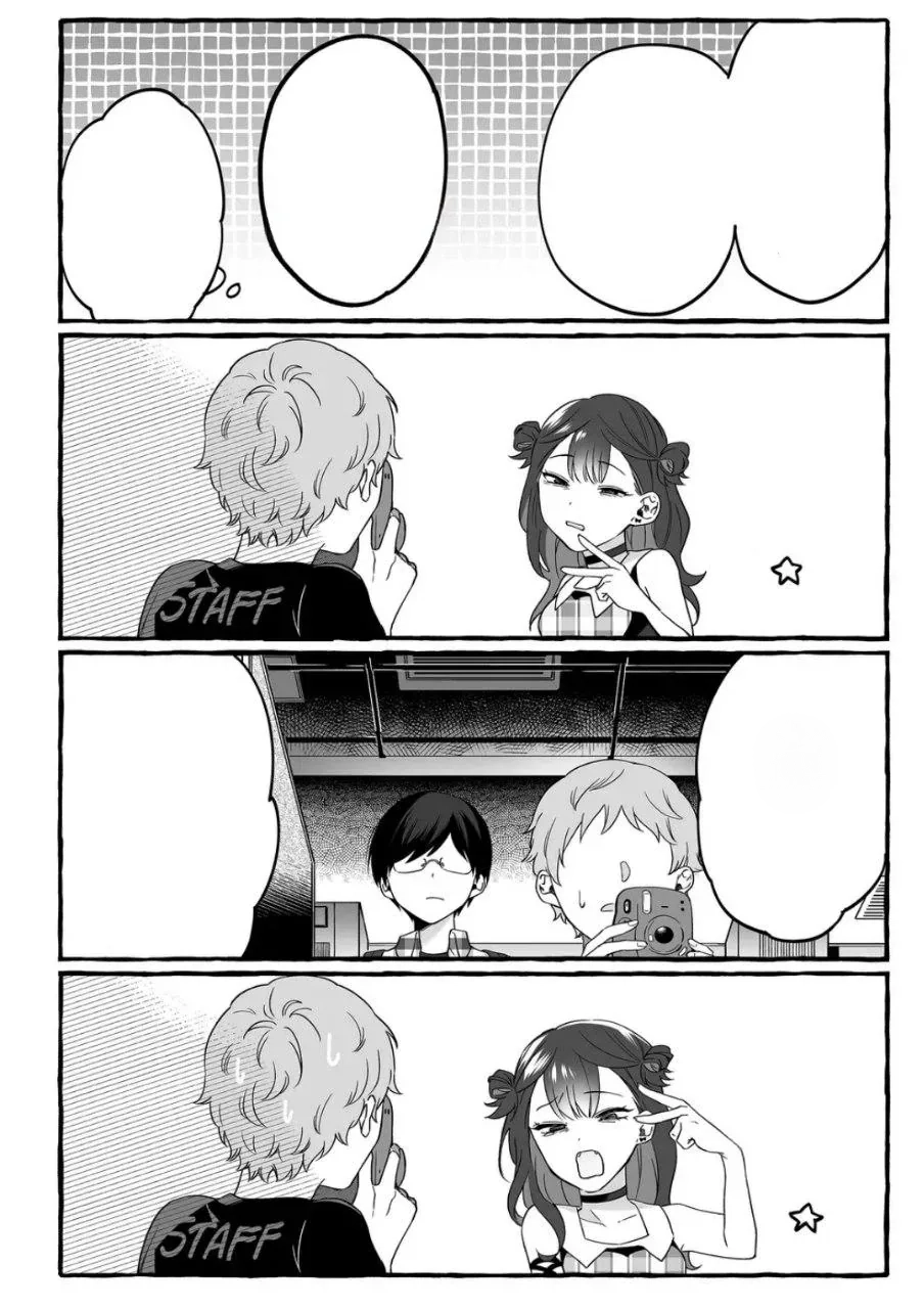 Halaman 12 — Damedol to Sekai ni Hitori dake no Fan Chapter 2